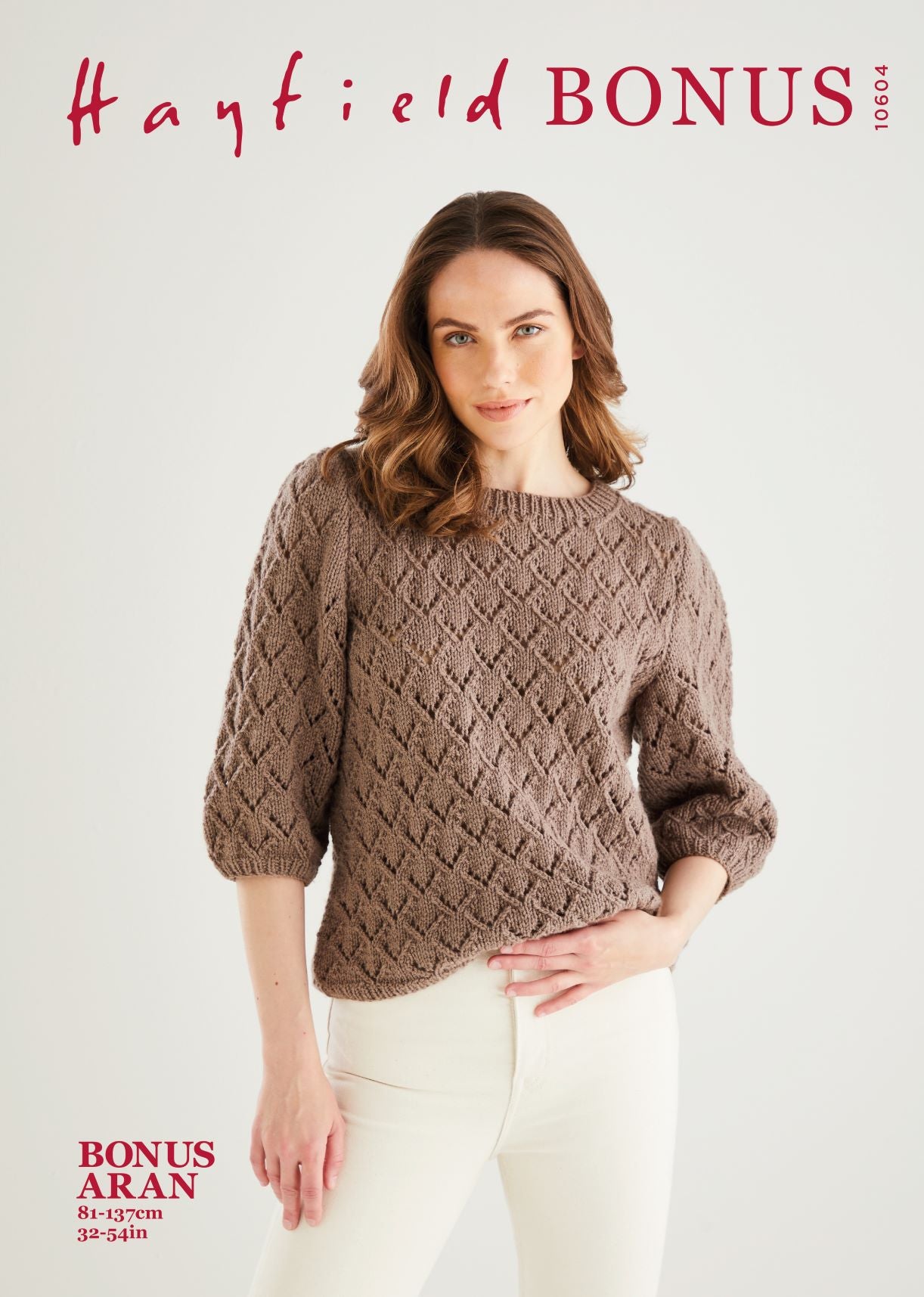 10604 Hayfields Bonus Aran