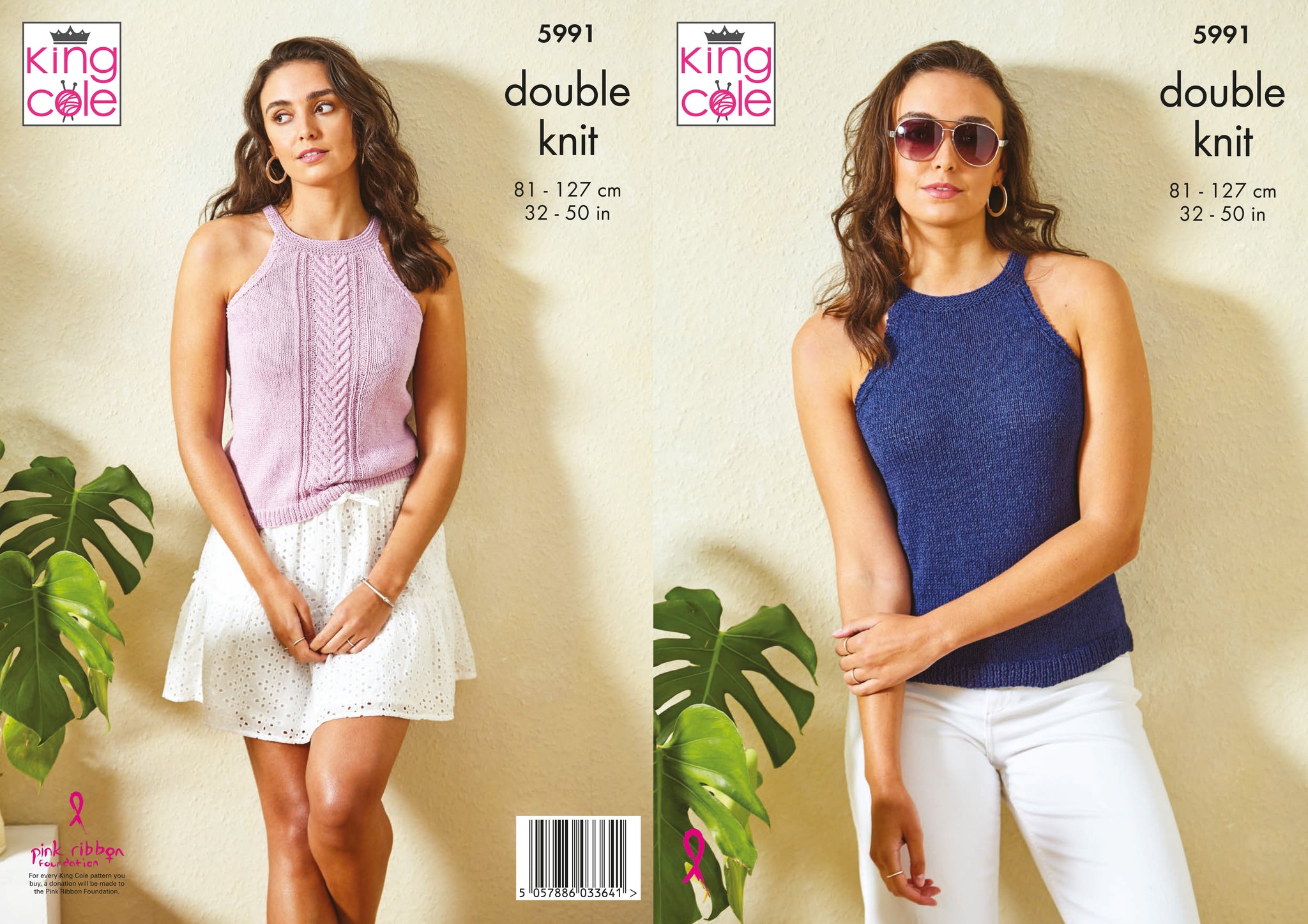 King Cole Knitting Pattern: 5991 Ladies Top
