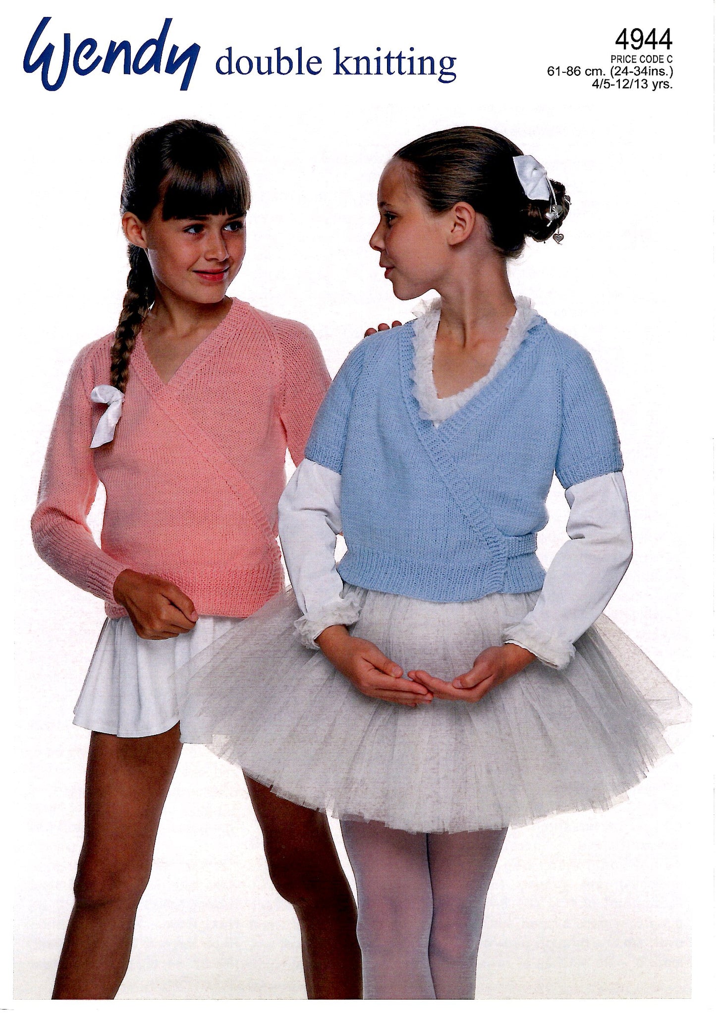 Ballet Cardigan Knitting Pattern DK (Downloadable PDF)