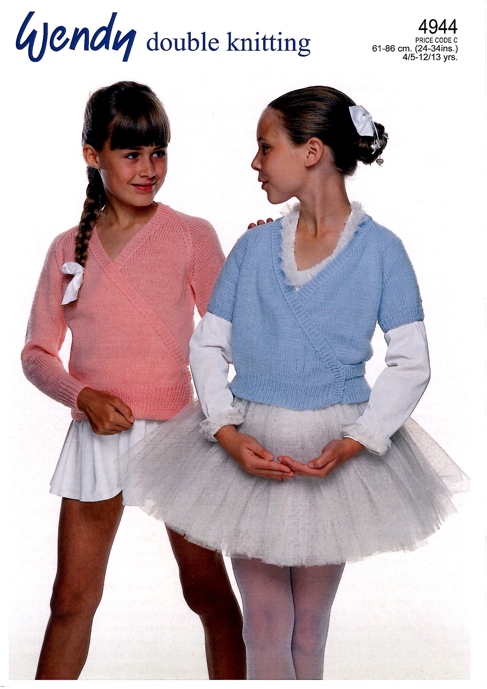 Ballet Cardigan Knitting Pattern DK (Downloadable PDF)