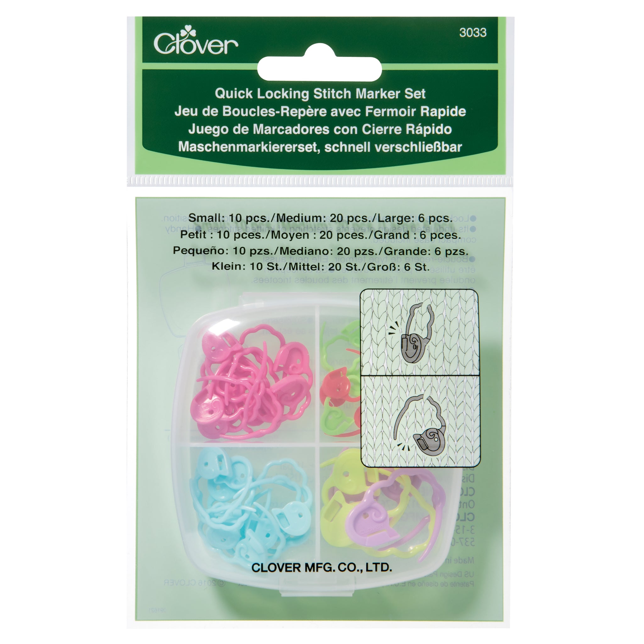 Clover Stitch Marker: Quick Locking: Set