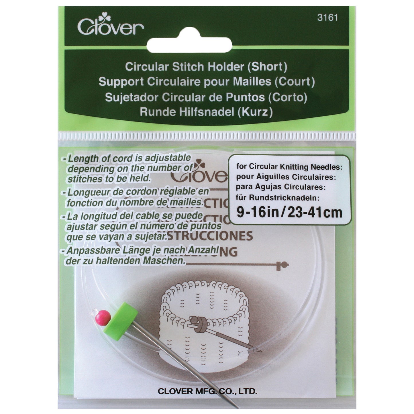 Clover Circular Stitch Holder (Short)