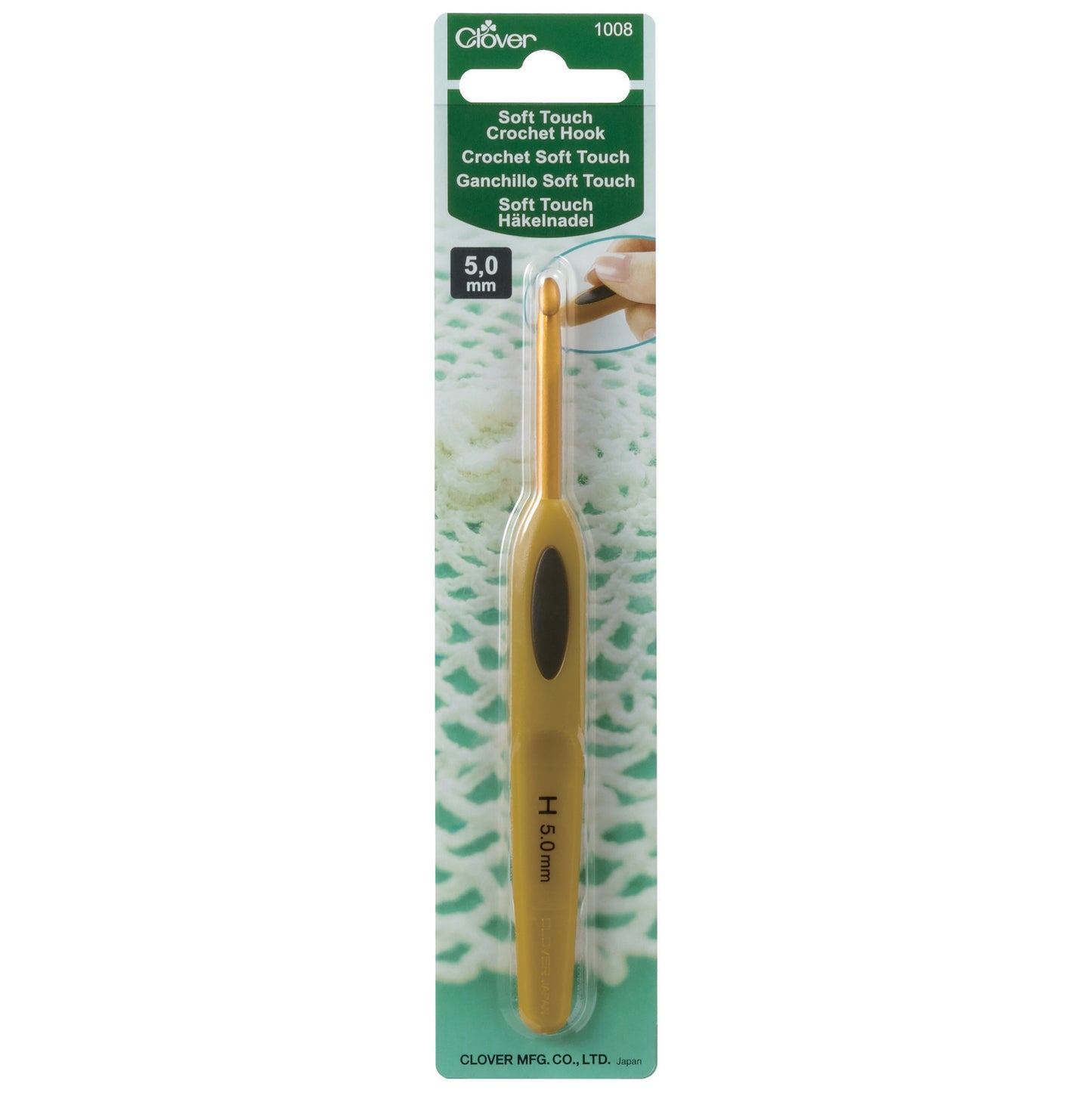 Clover Crochet Hook Soft Touch 5.00mm