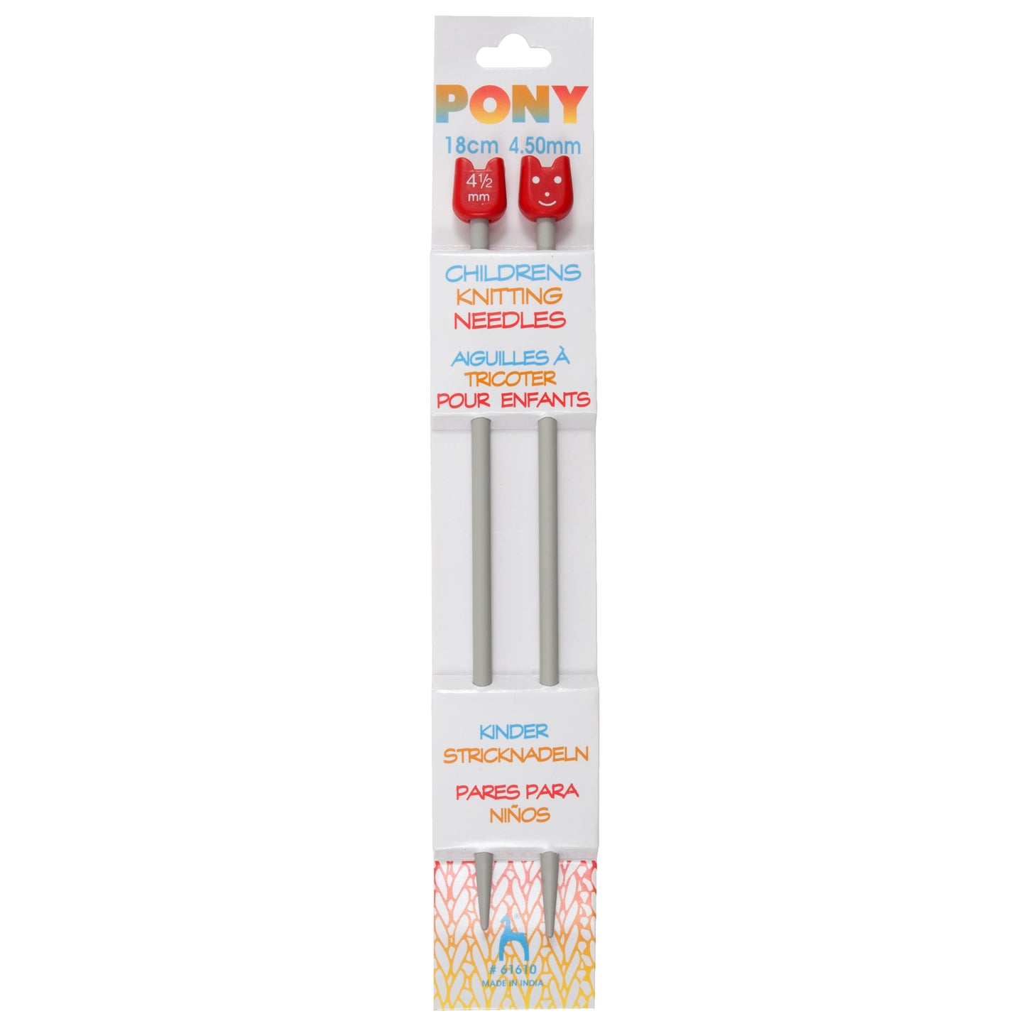 Children's Knitting Needles 4.5mm 18cm