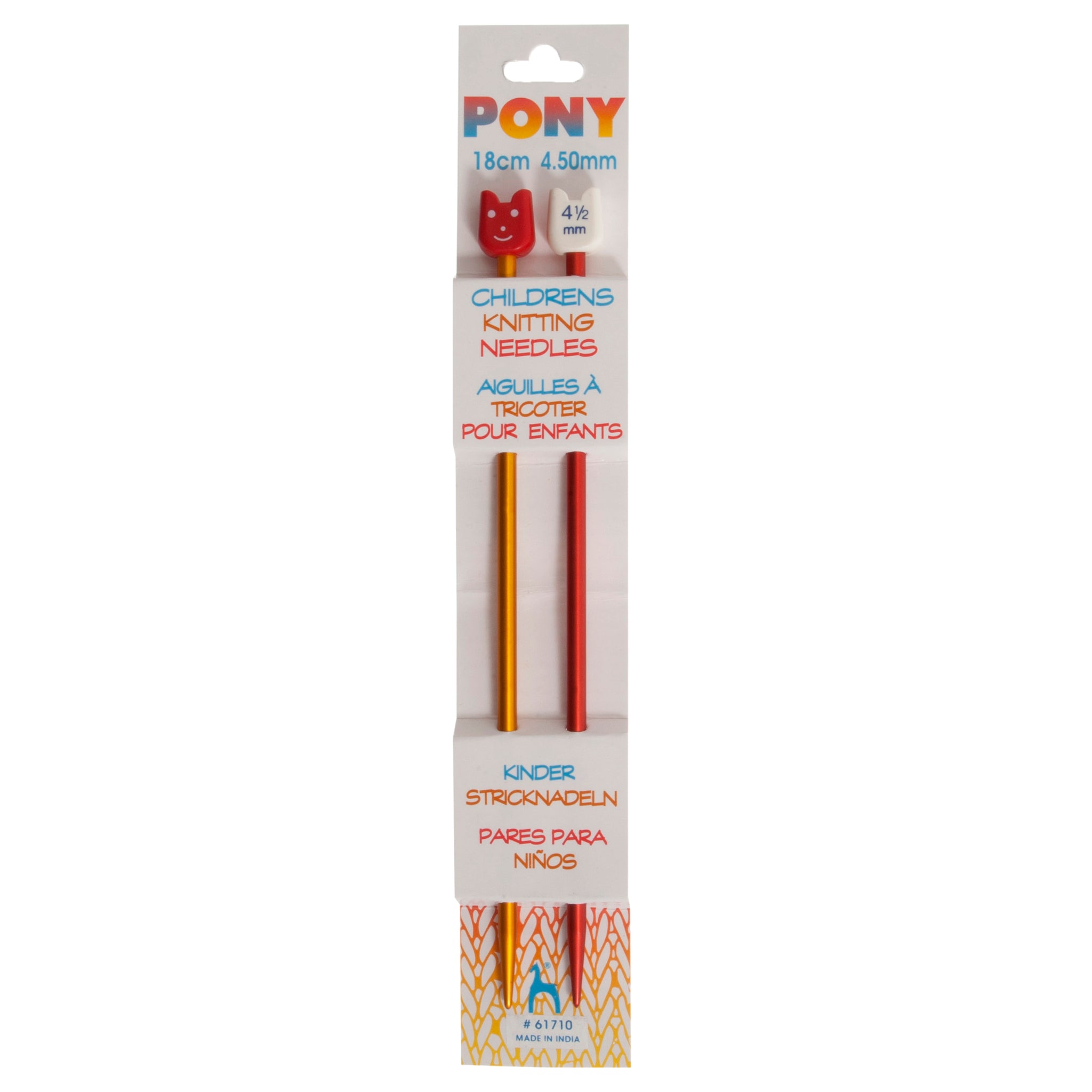 Children's Knitting Needles 4.50mm 18cm Red and Yellow