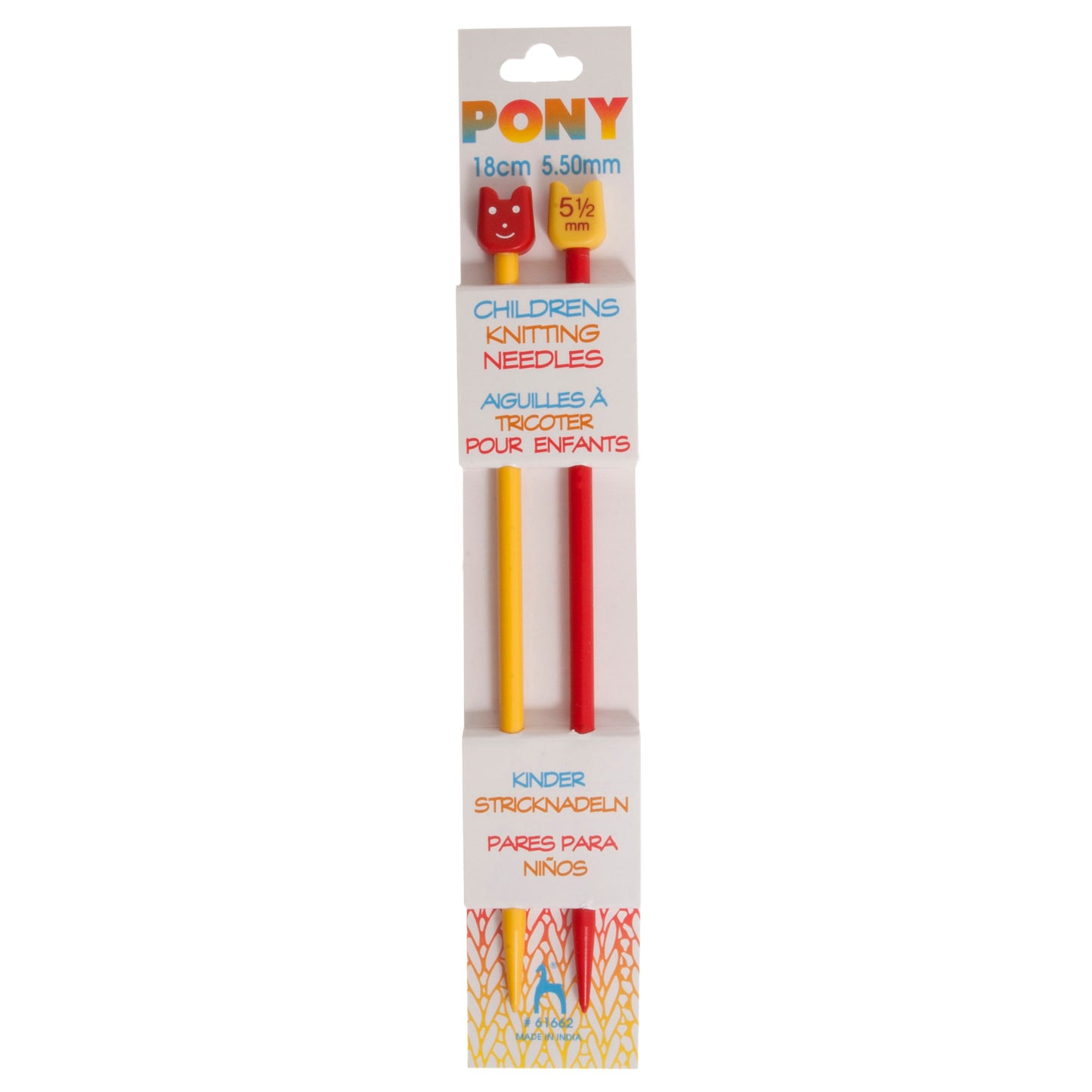 Children's Knitting Needles 5.50mm 18cm