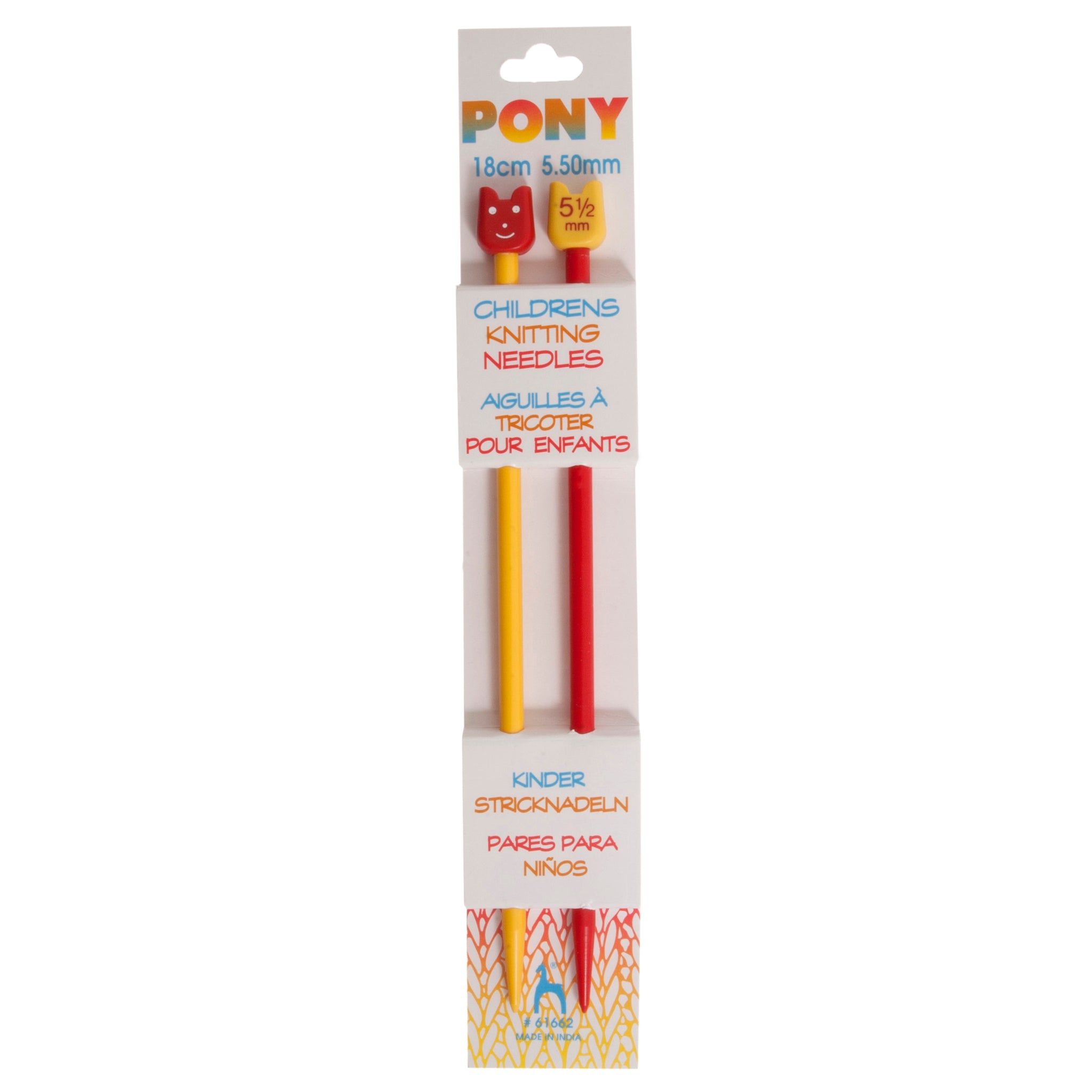 Children's Knitting Needles 5.50mm 18cm