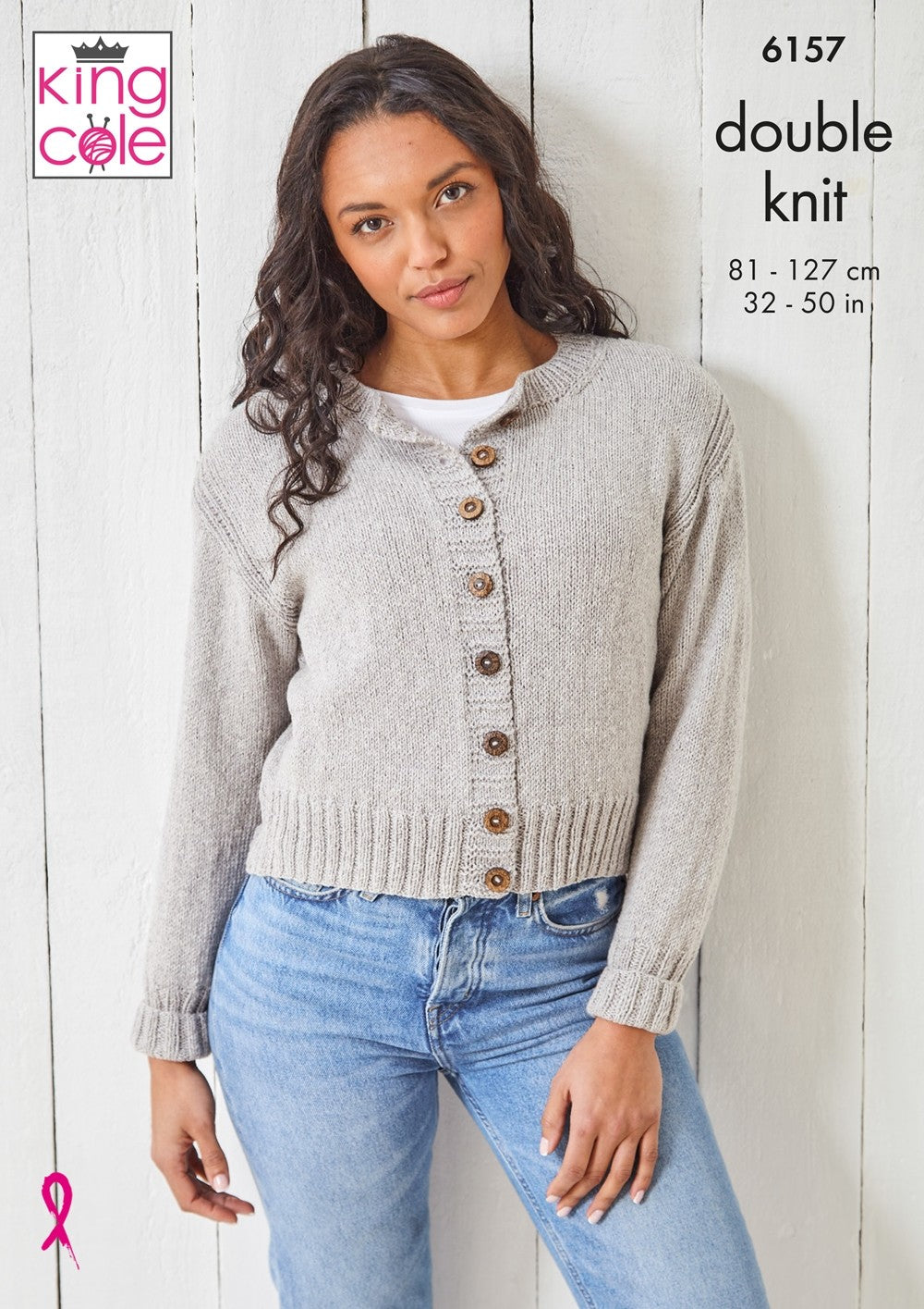 King Cole 6157 Cardigan and Sweater in Simply Denim DK Leaflet