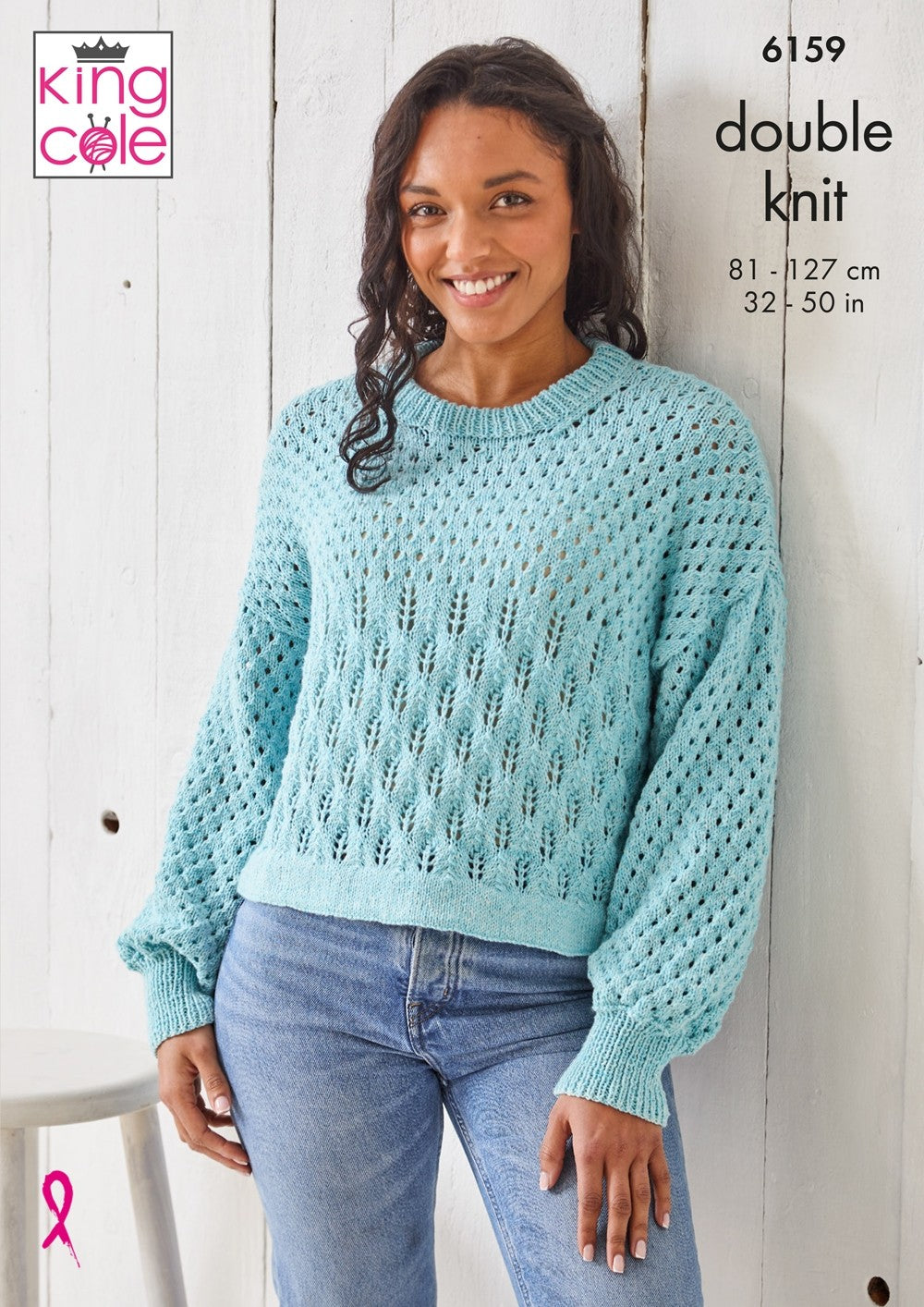 King Cole 6159 Sweaters in Simply Denim DK Leaflet