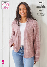 King Cole 6160 Sweater and Cardigan in Simply Denim DK Pattern