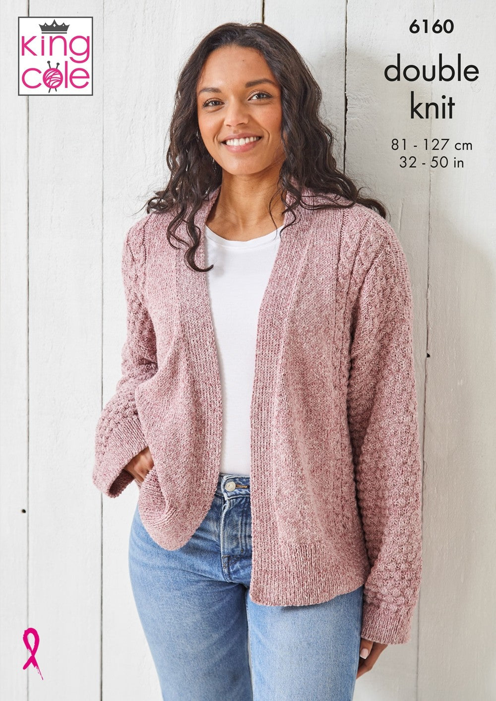 King Cole 6160 Sweater and Cardigan in Simply Denim DK Pattern