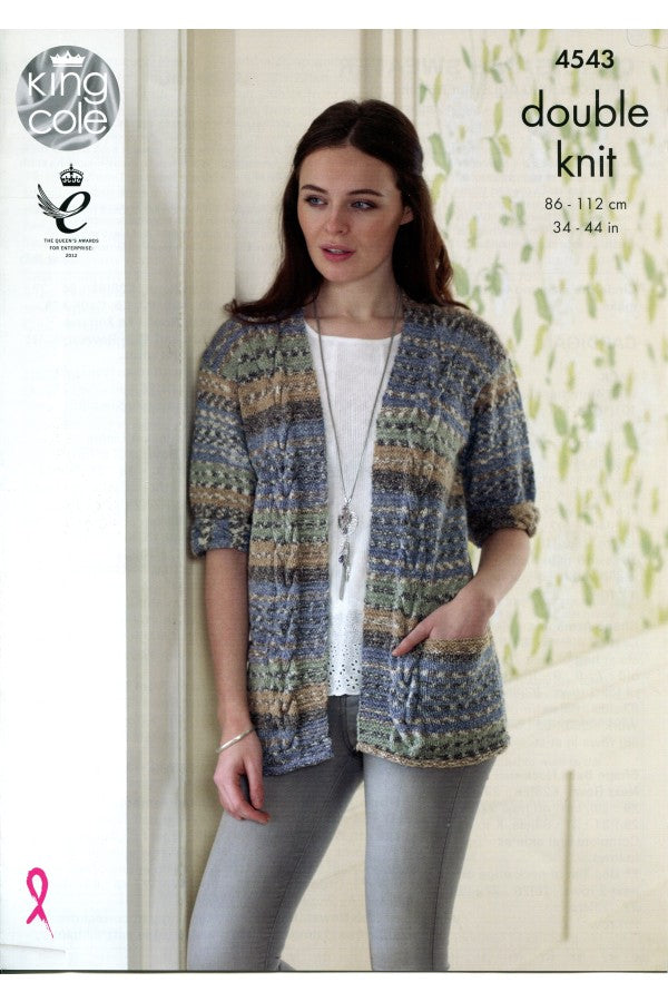 King Cole 4543 Cardigan & Sweater in Drifter DK Leaflet