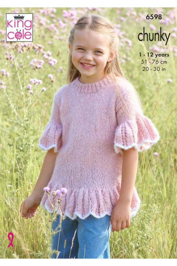 King Cole 6598 Sweater, Cardigan and Tank Top in Flair Solo Chunky Leaflet