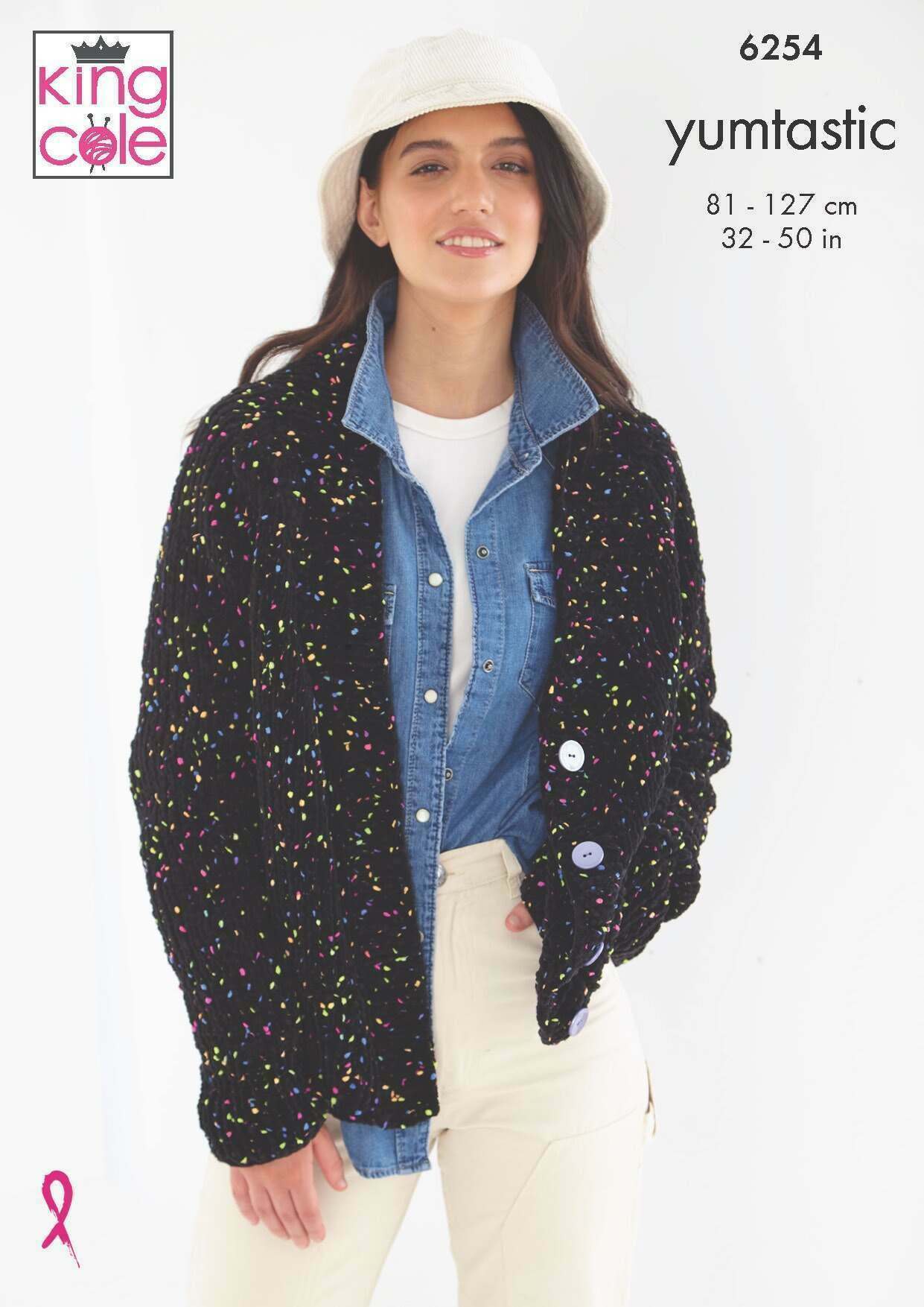 King Cole 6254 Cardigans in Yumtastic leaflet