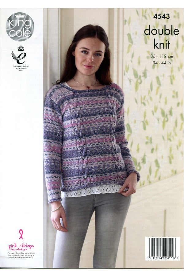 King Cole 4543 Cardigan & Sweater in Drifter DK Leaflet