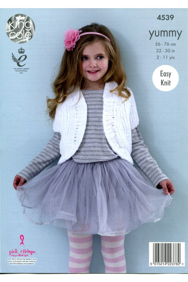 King Cole 4539 Boleros in Yummy Chunky Leaflet