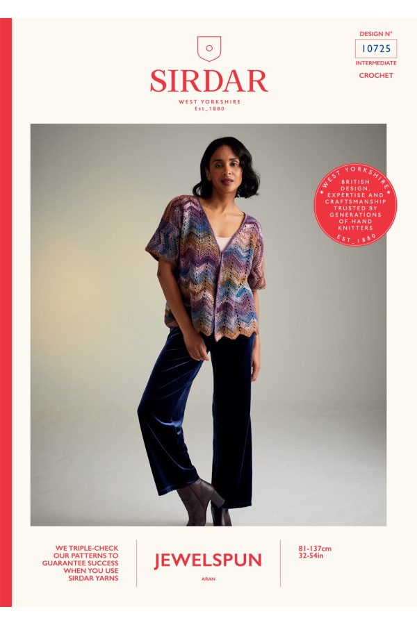 Sirdar 10725 Crochet Cardigan in Jewelspun Booklet