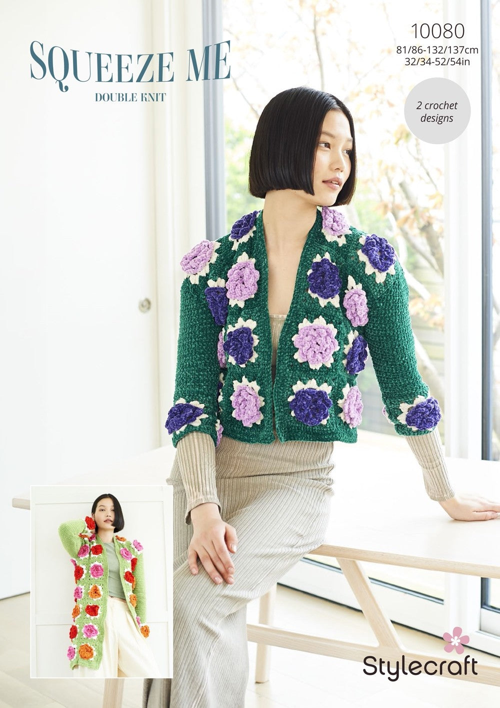 Stylecraft 10080 Jackets in Squeeze Me DK leaflet