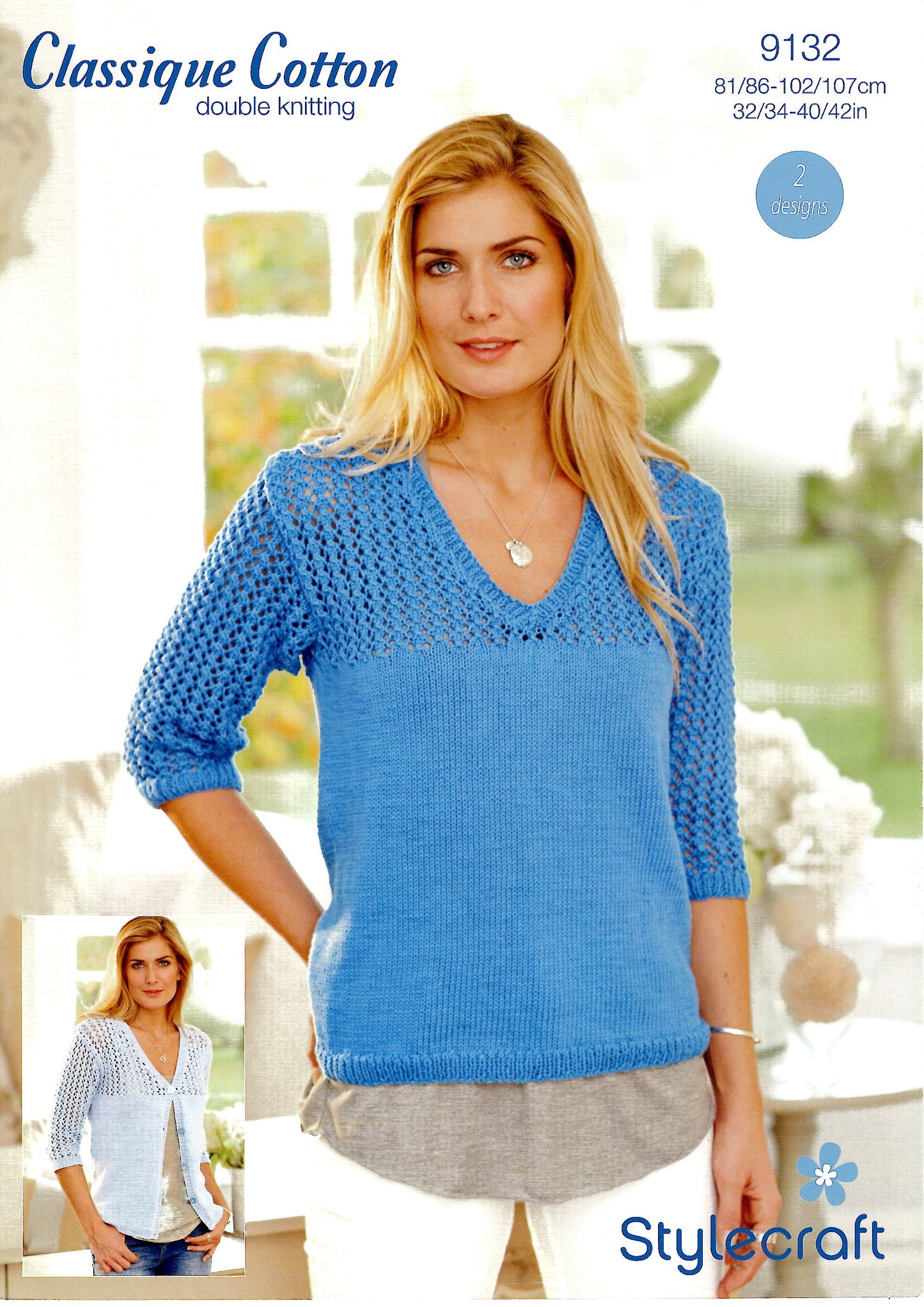 Stylecraft 9132 Classique Cotton DK Sweater Or Cardigan With Lace Detail (Downloadable PDF)