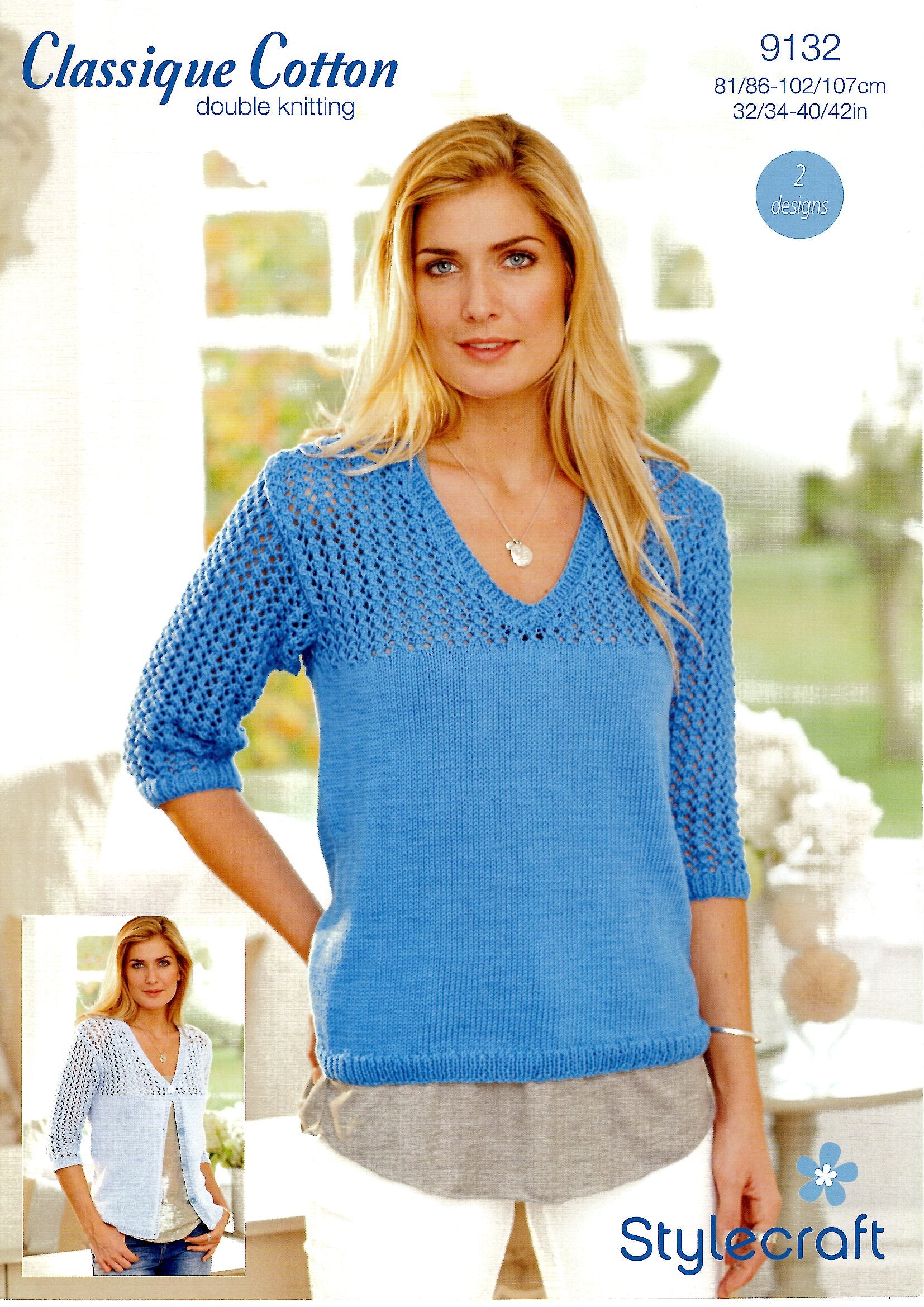 Stylecraft 9132 Classique Cotton DK Sweater Or Cardigan With Lace Detail (Downloadable PDF)
