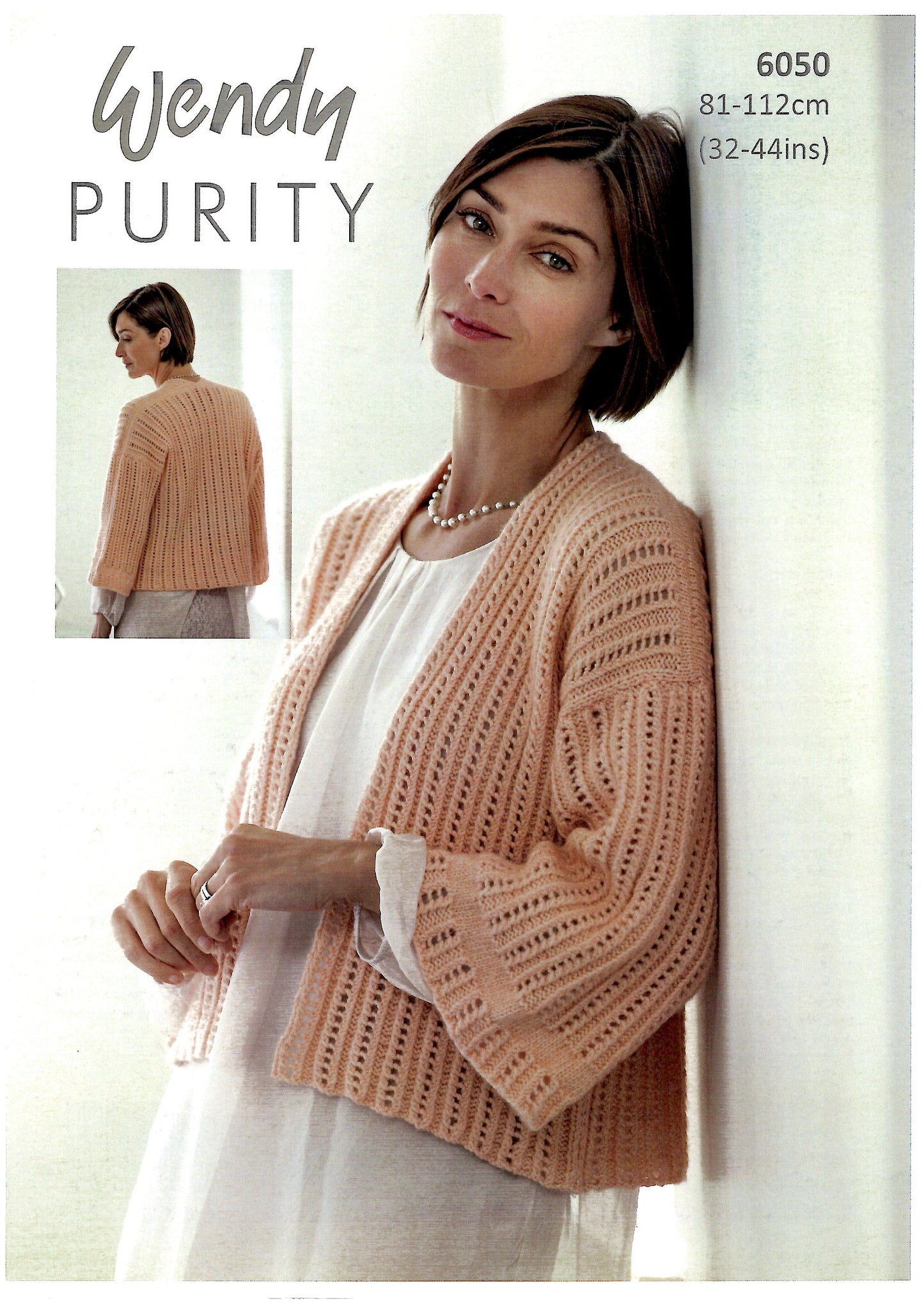 Wendy 6050 Purity Aran Ladies Jacket 81cm - 112cm (Downloadable PDF)