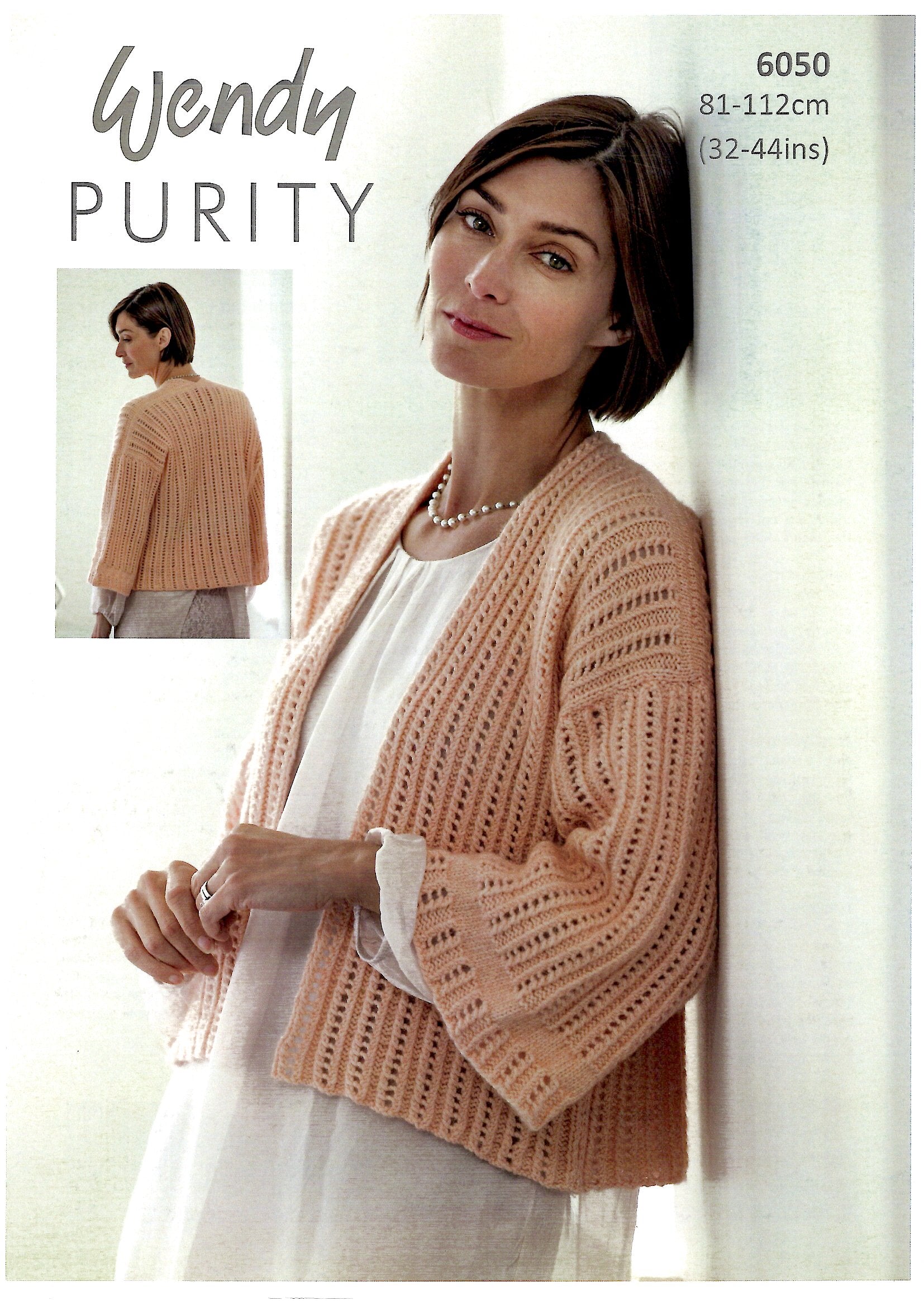 Wendy 6050 Purity Aran Ladies Jacket 81cm - 112cm (Downloadable PDF)