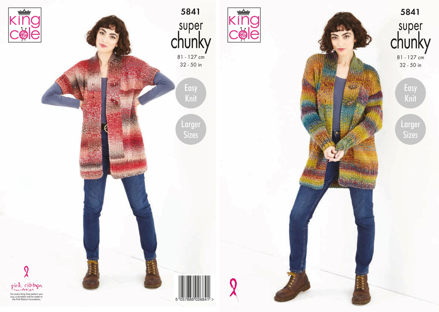 King Cole 5841 Long Jacket or Long Waistcoat Explorer leaflet