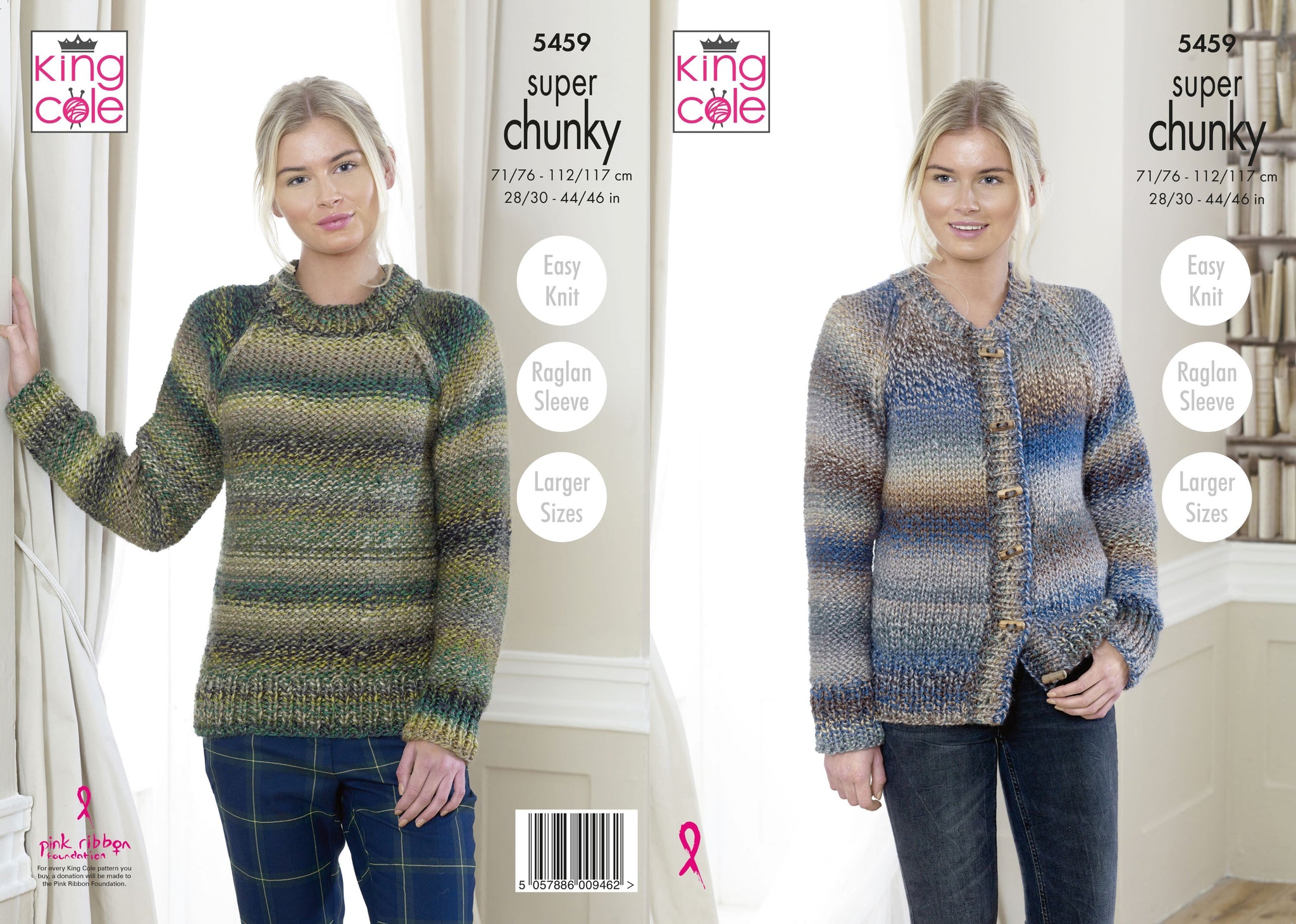 King Cole 5459 Cardigan or Sweater Explorer leaflet