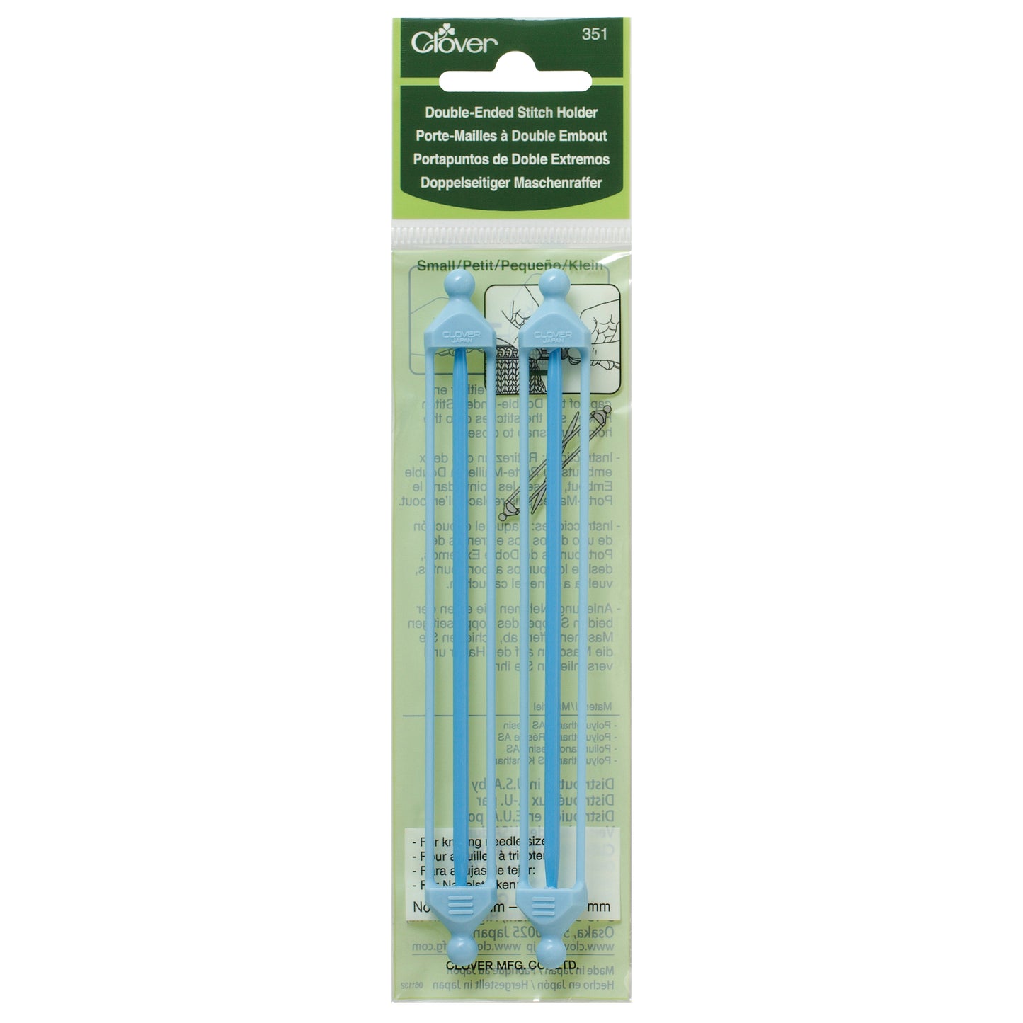 Double-Ended Stitch Holder 2.75mm - 4.50mm