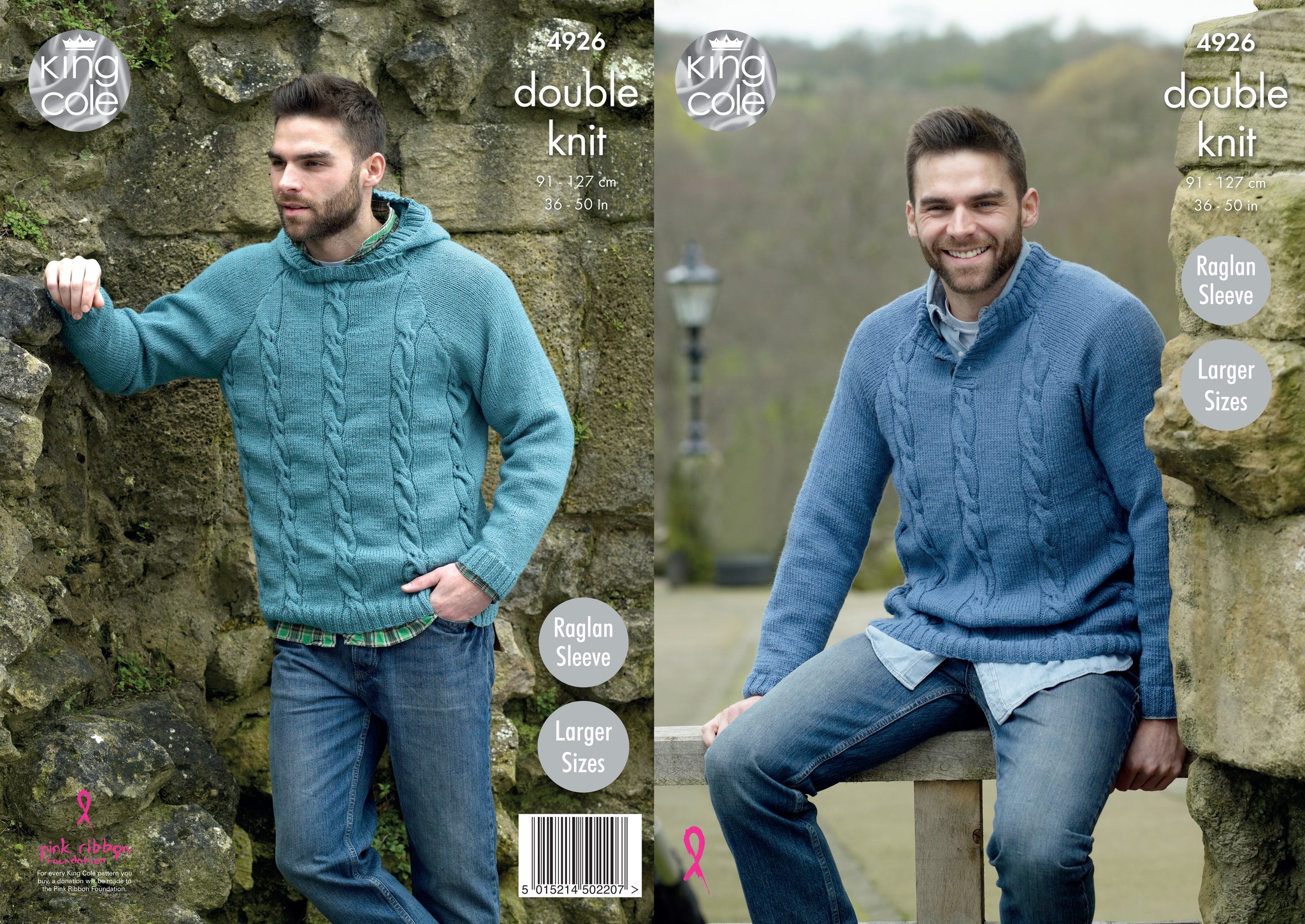 King Cole DK 4926 Sweater with hood, Round Neck Sweater