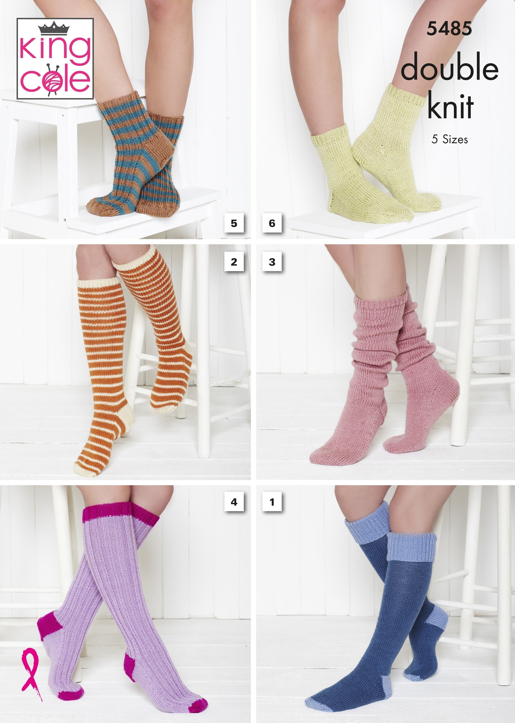 King Cole 5485 Socks in King Cole Majestic DK Pattern