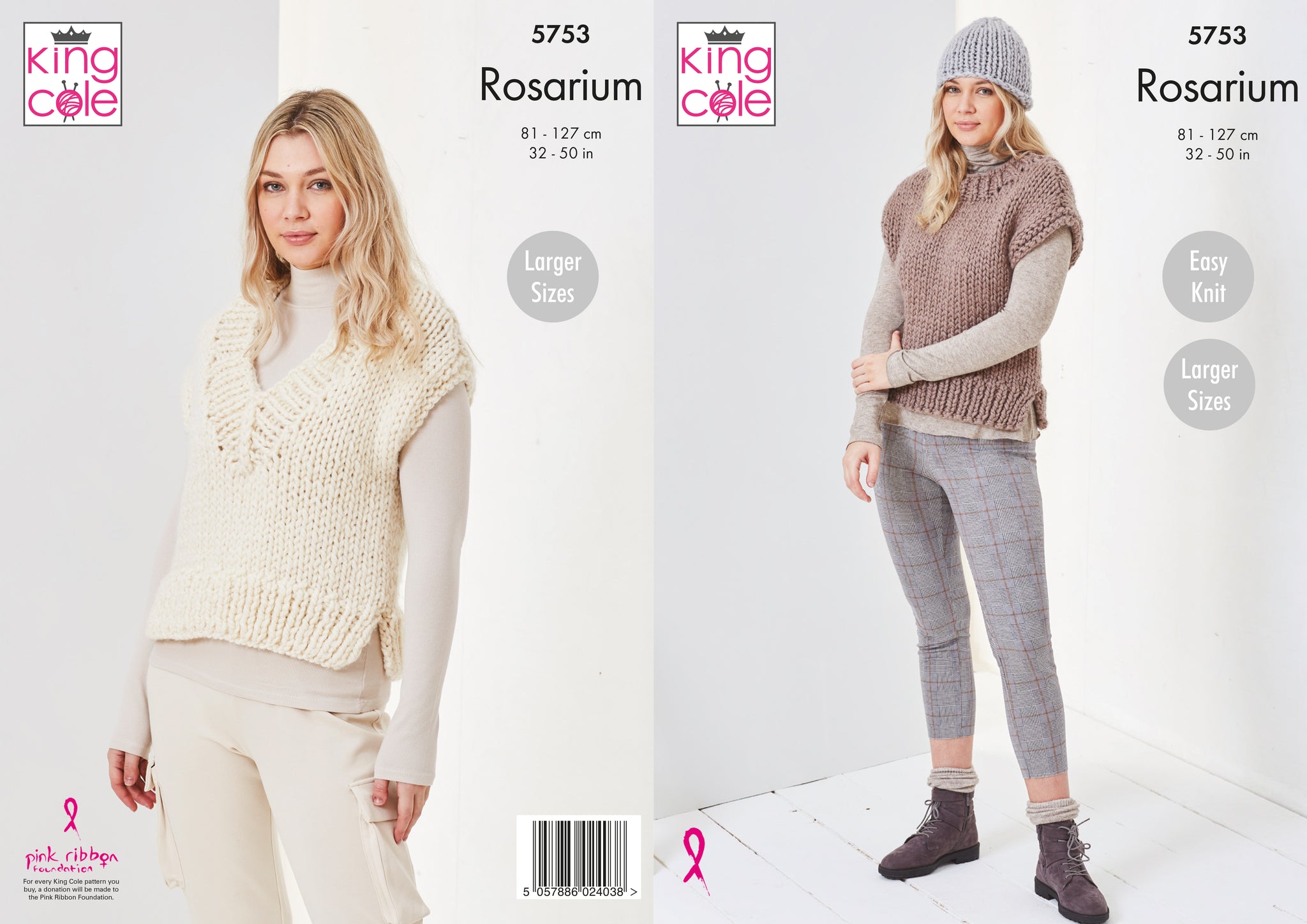 King Cole 5753 Rosarium Easy Knit Tank Tops 81cm -127cm