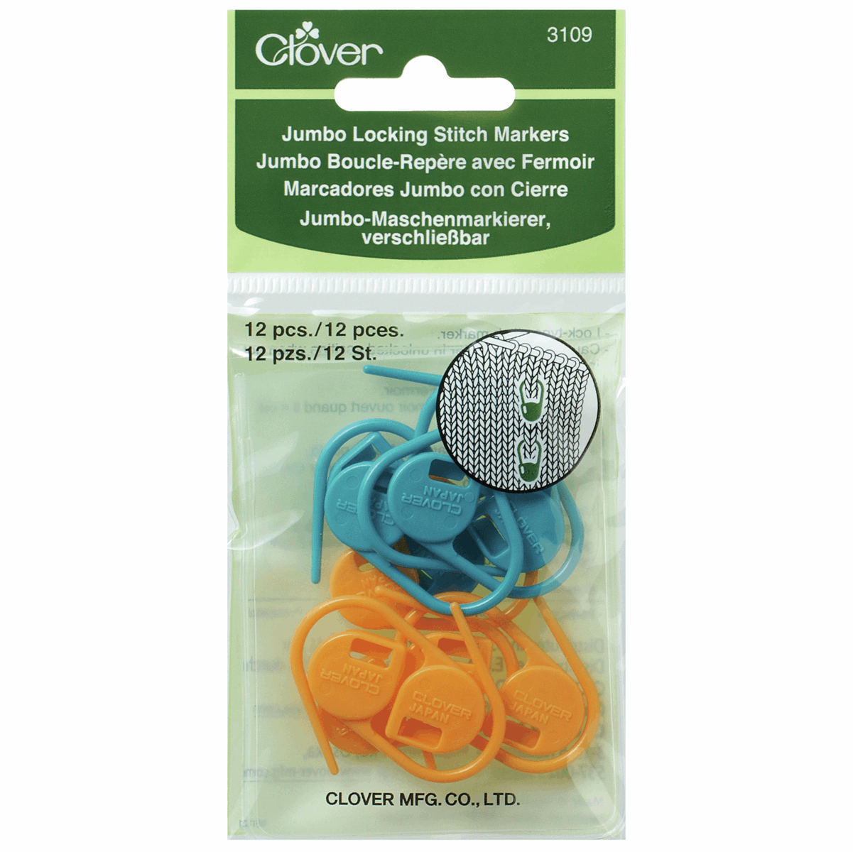 Clover Locking Stitch Marker: Jumbo