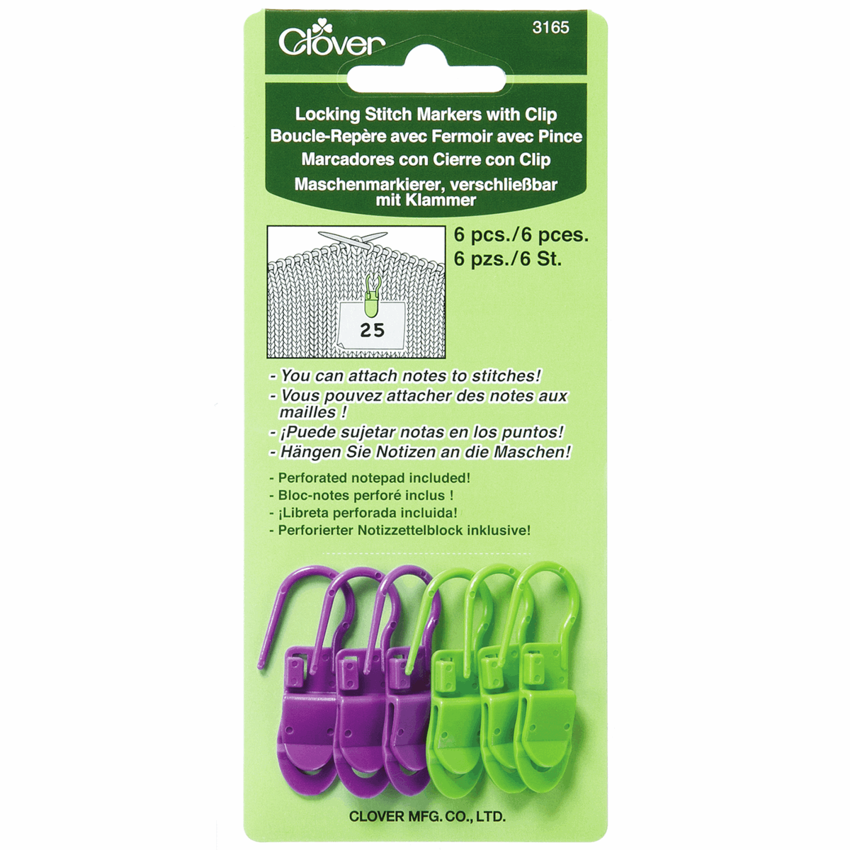 Clover Locking Stitch Markers with Clip