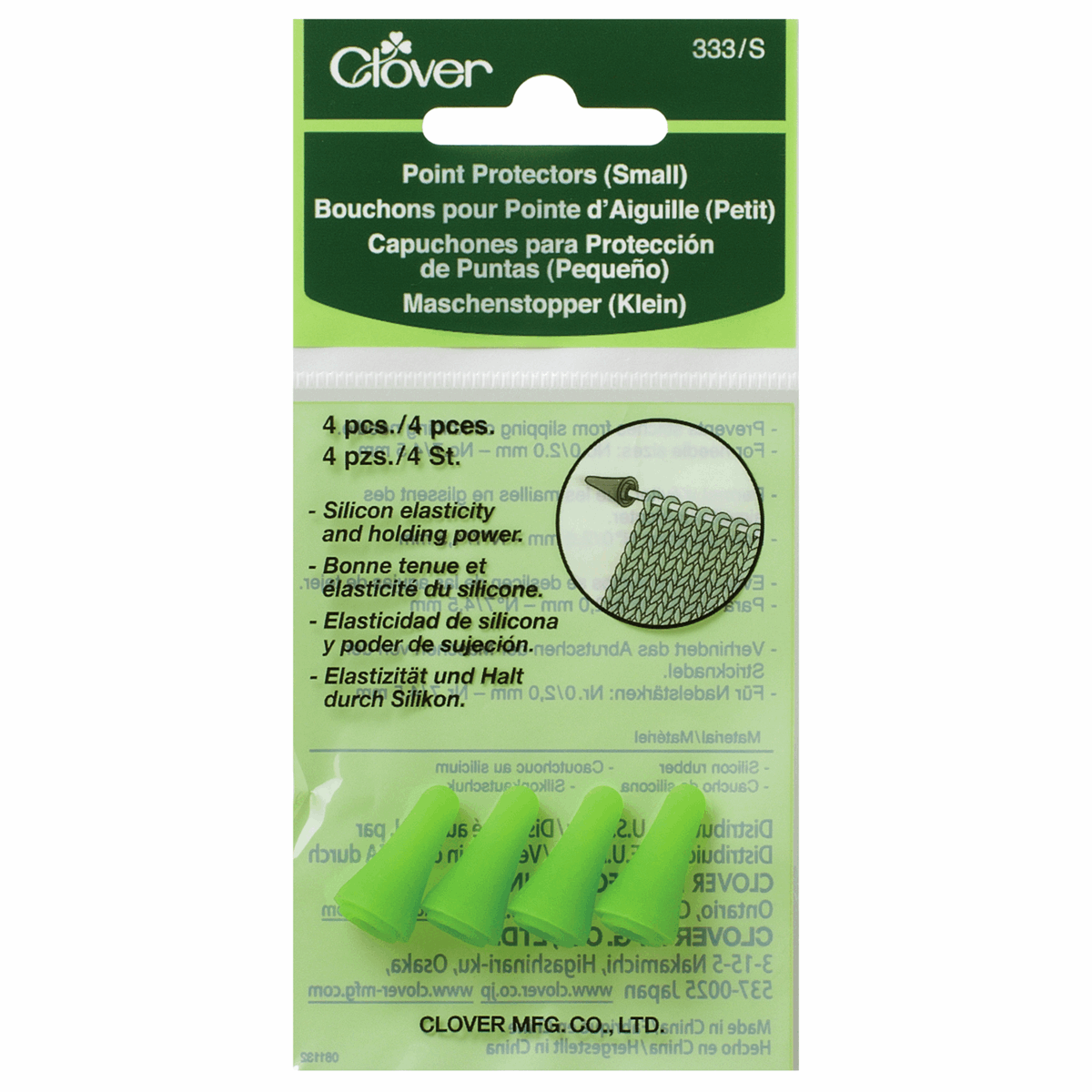 Clover Point Protectors: Small