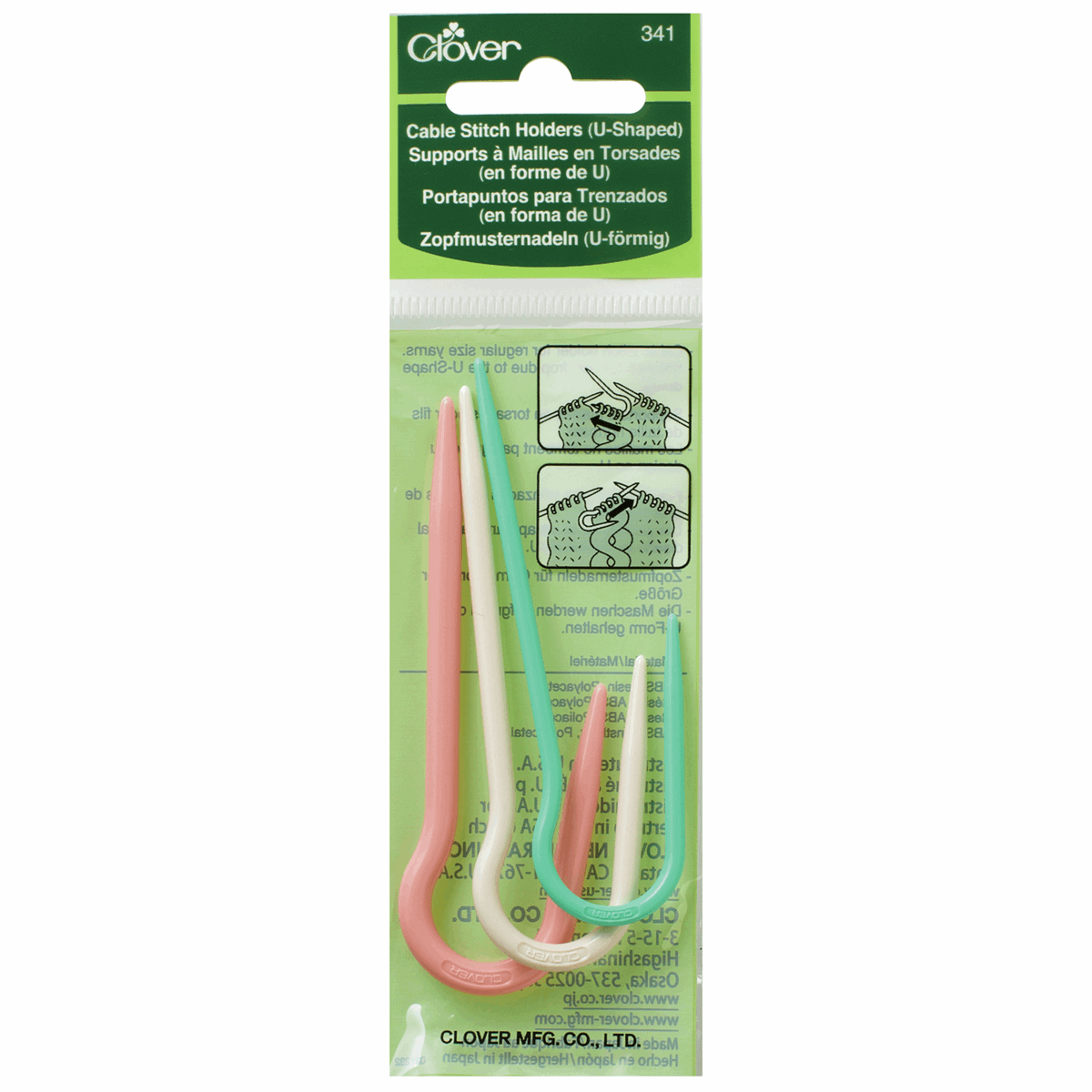 Clover Cable Stitch Holders U Shaped