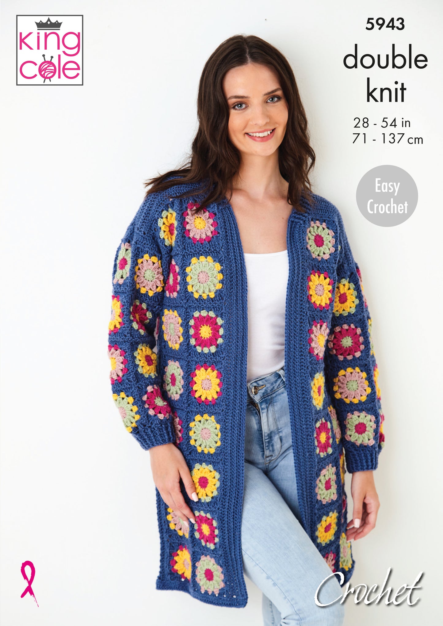 King Cole: 5943 DK Granny Square, Long or Short Jacket