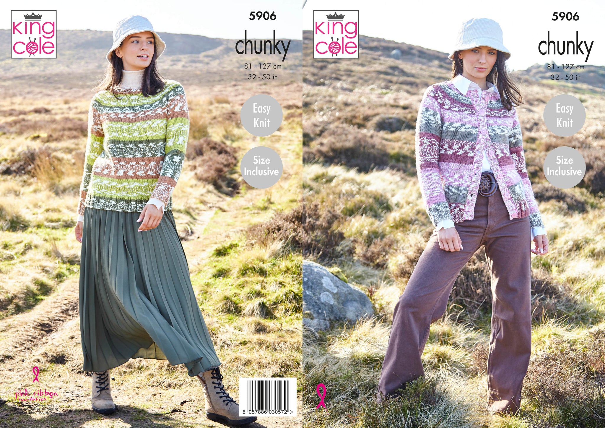 King Cole: 5906 Sweaters or Cardigan Nordic Chunky