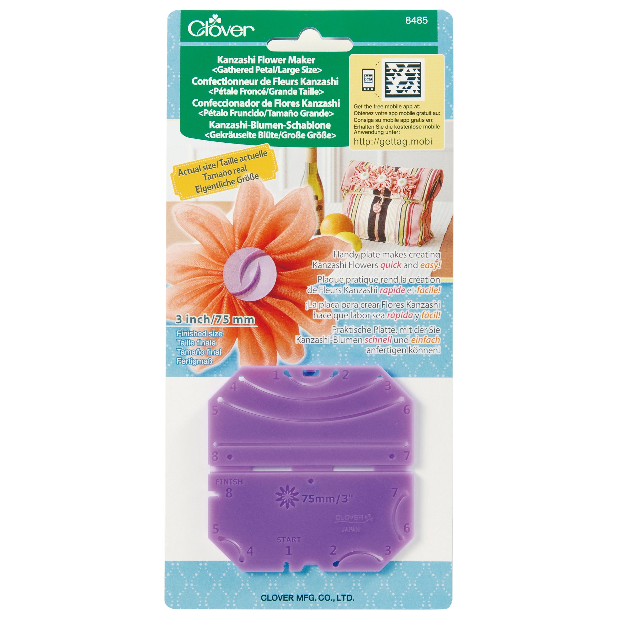 Kanzashi Flower Maker Gathered Petal Large