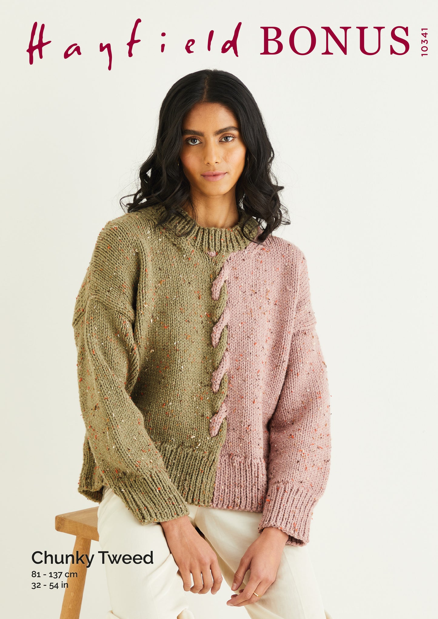 10341 Hayfield Bonus Tweed Chunky Pattern