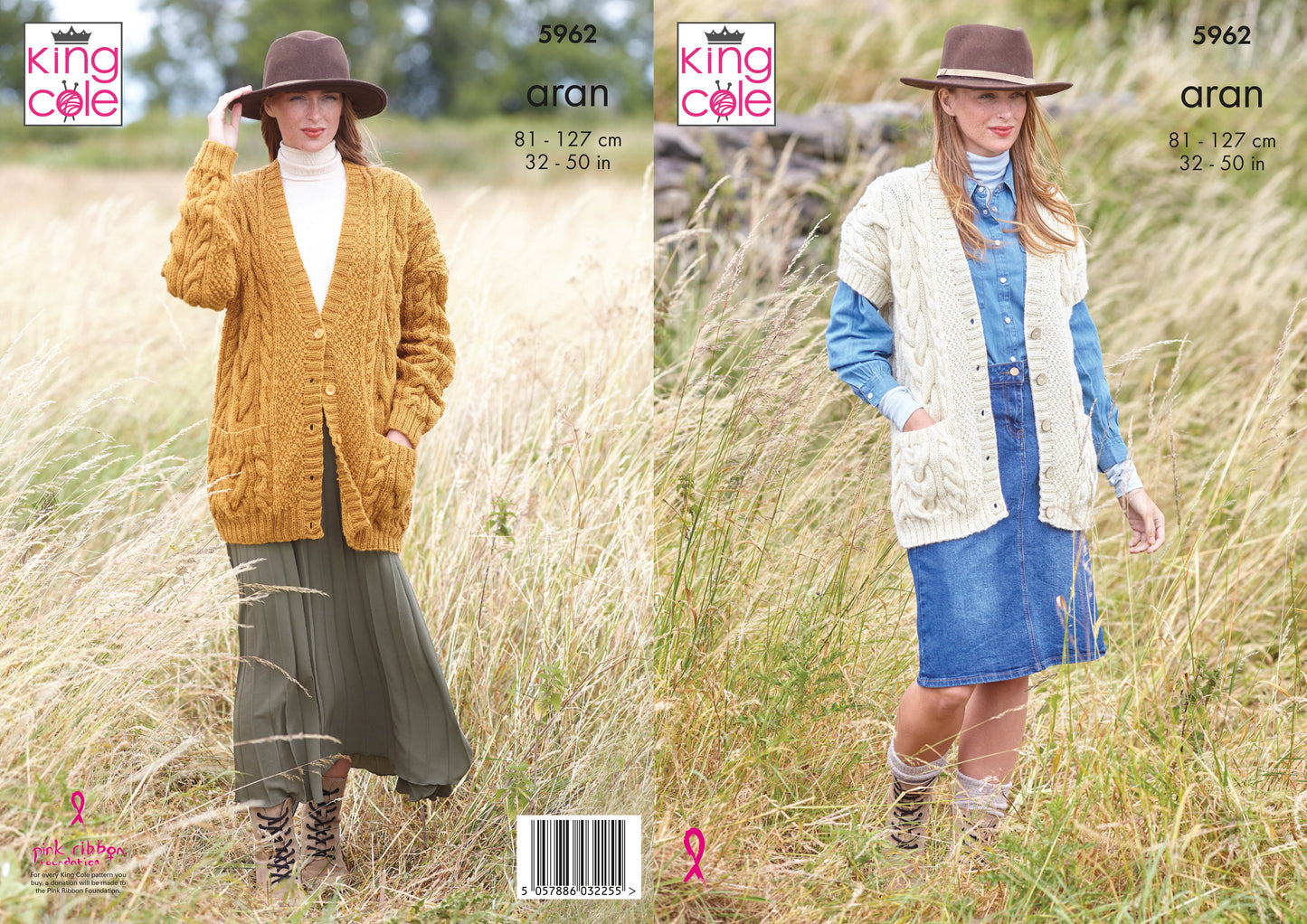 King Cole : Aran 5962 Cardigan and Waistcoat