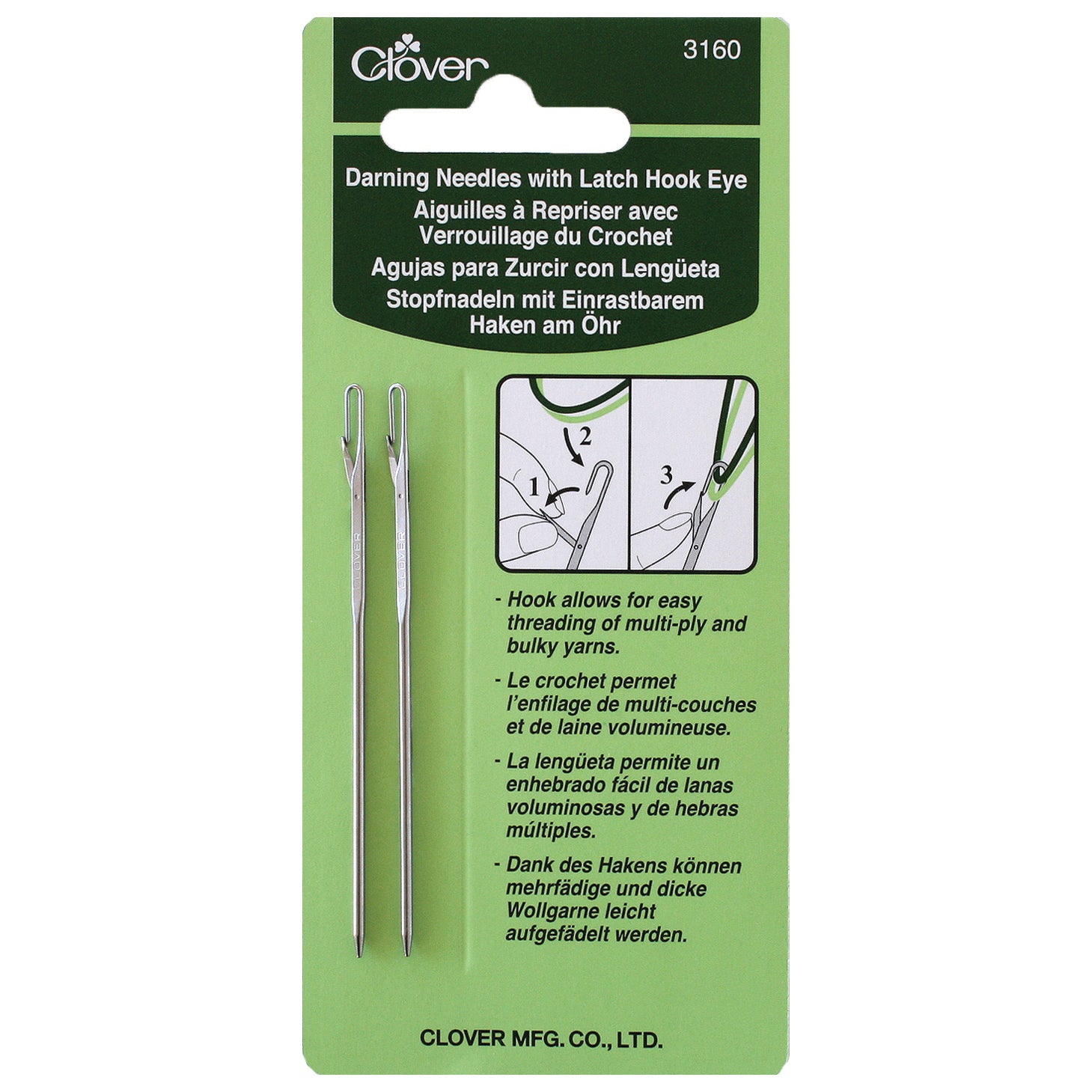 Darning Needles With Latch Hook Eye