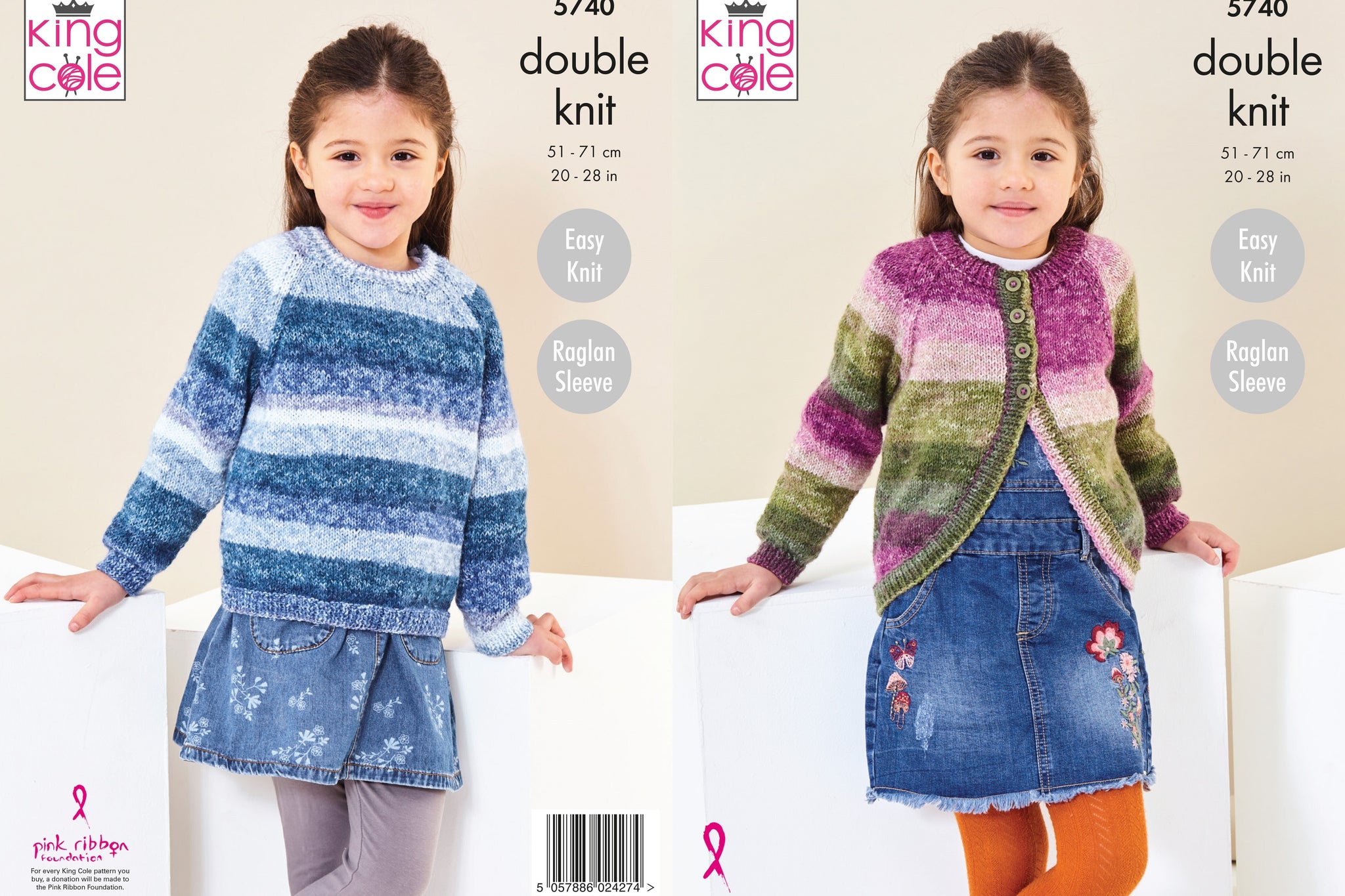 King Cole Knitting Pattern 5740 Child Sweater or Cardigan 51-71cm