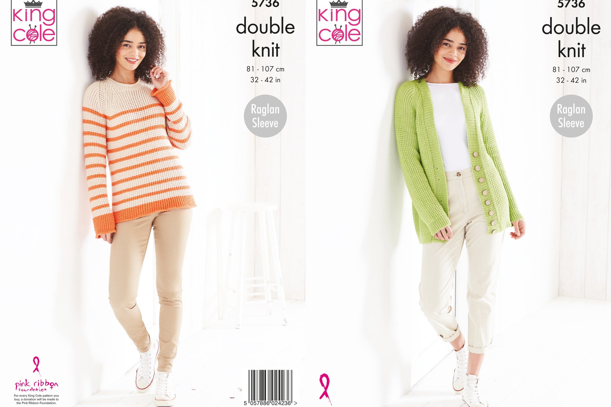 King Cole Knitting Pattern: 5736 Sweater Or Cardigan 81cm - 107cm