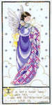 Little Stitches Moonlight Lullaby Cross Stitch Chart LS-6