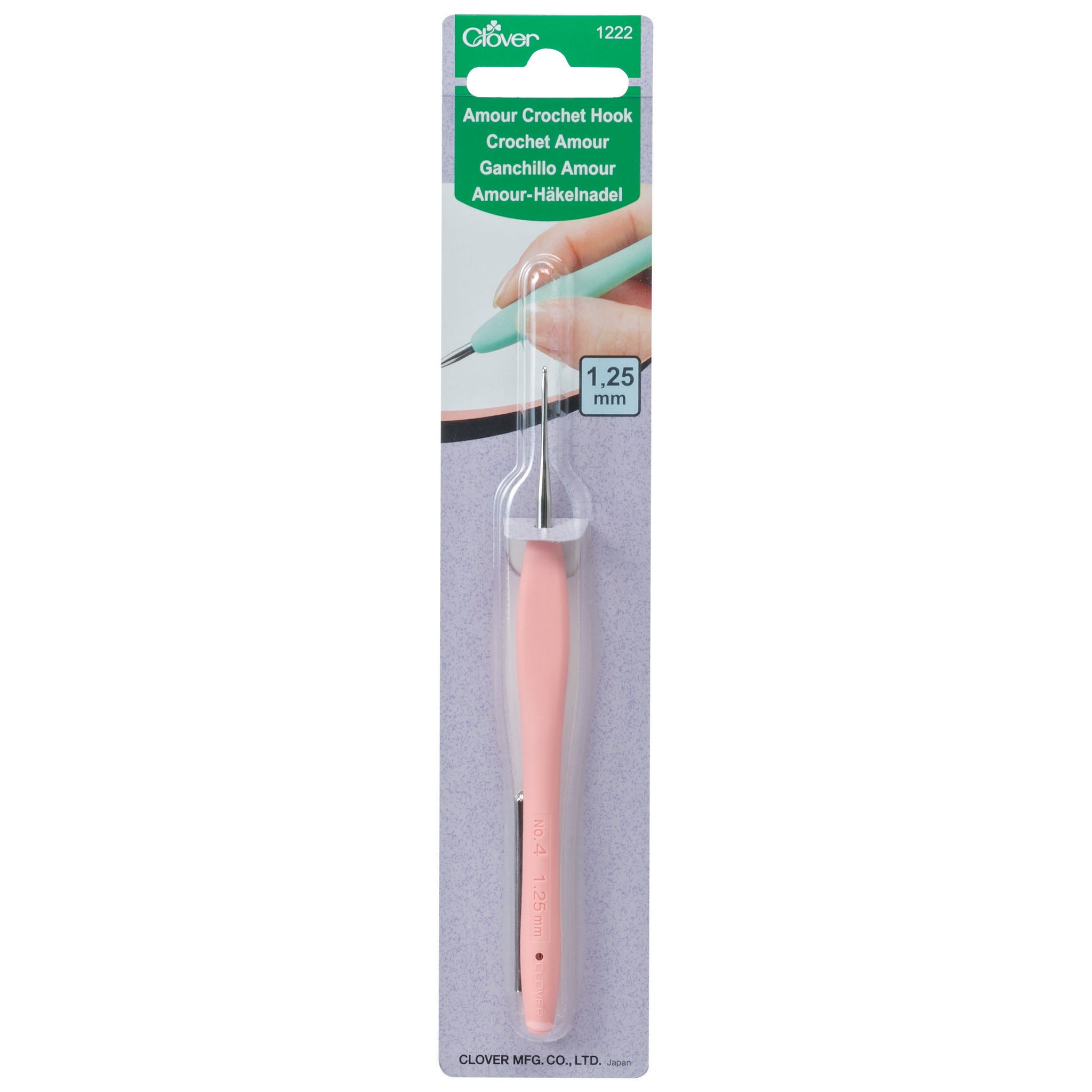 Amour Crochet Hook 1.25mm