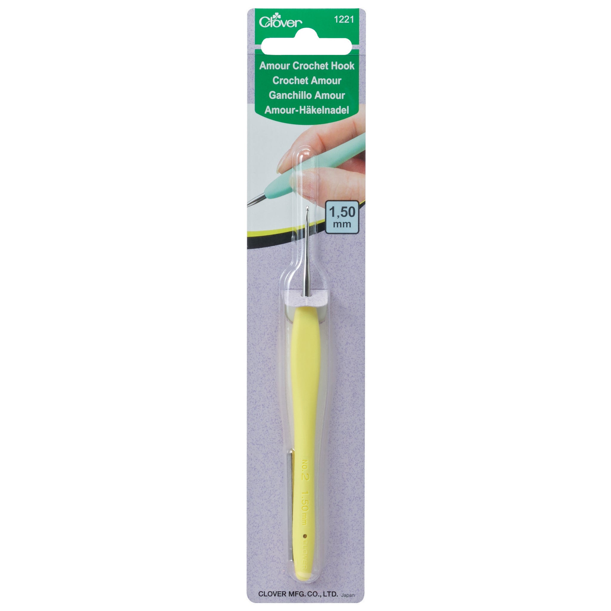 Amour Crochet Hook 1.50mm