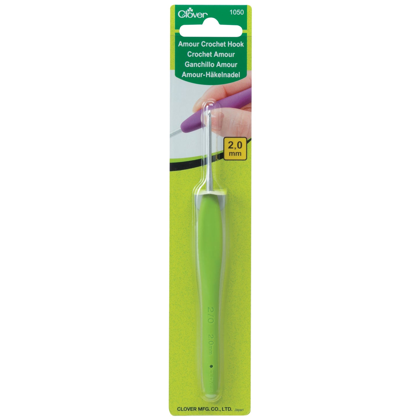 Amour Crochet Hook 2.00mm