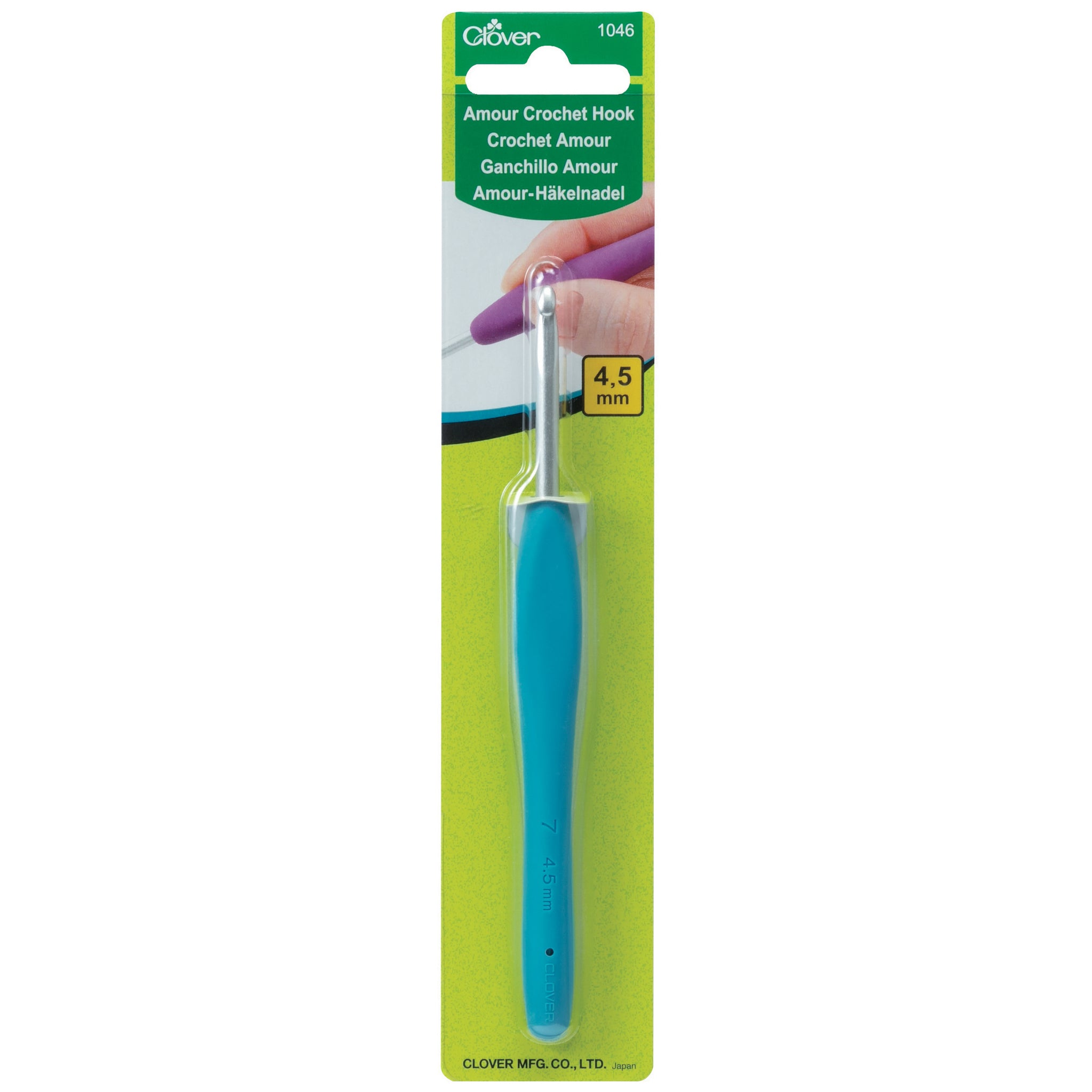 Amour Crochet Hook 4.50mm