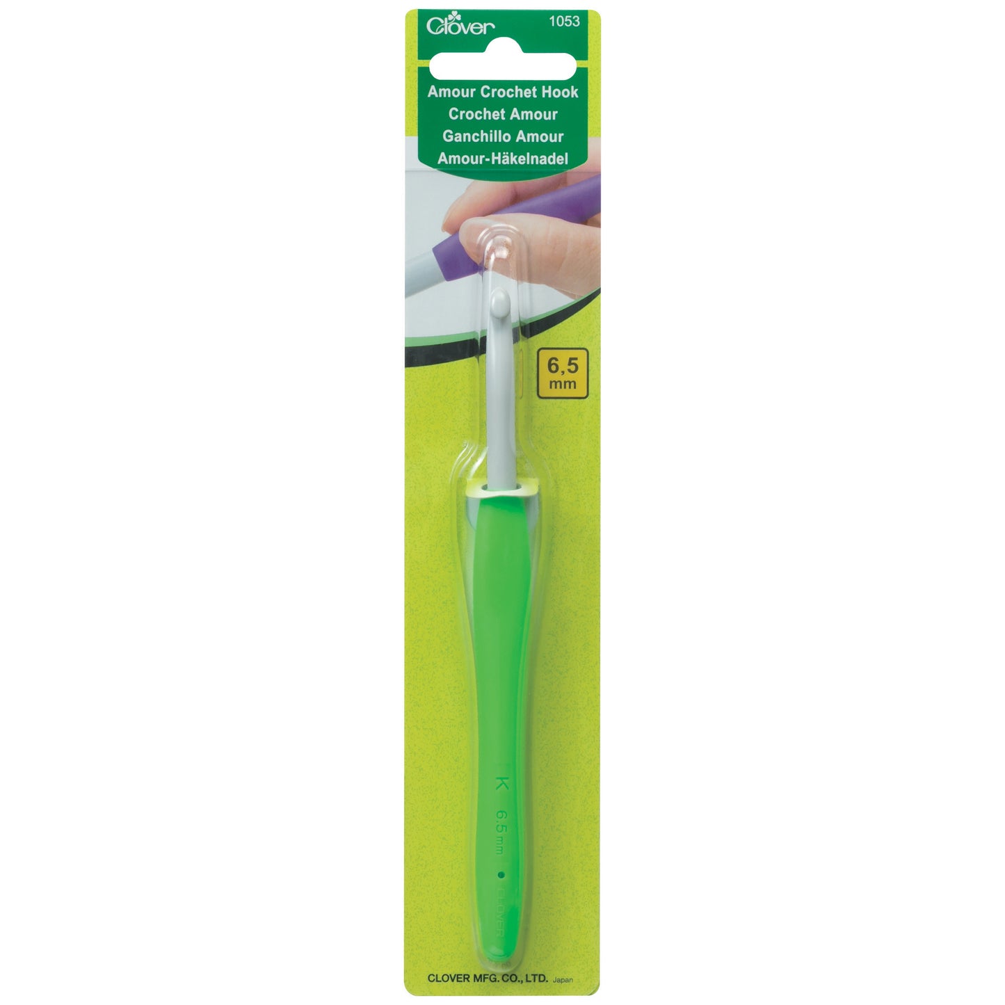Amour Crochet Hook 6.50mm